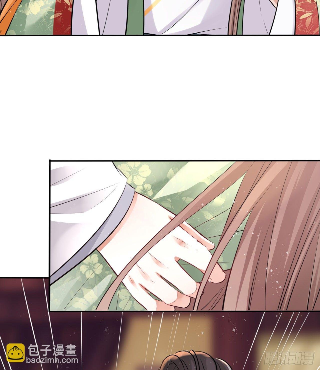 第40话：请谨记自己的身份！