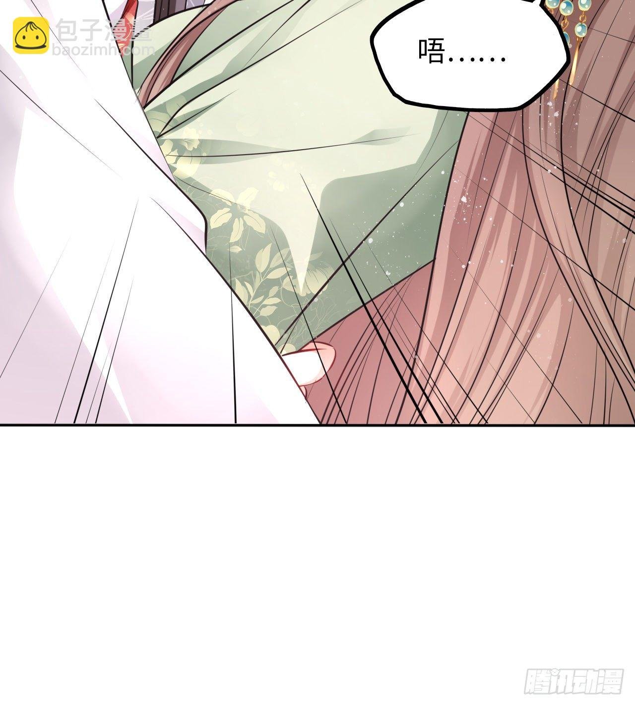 第40话：请谨记自己的身份！