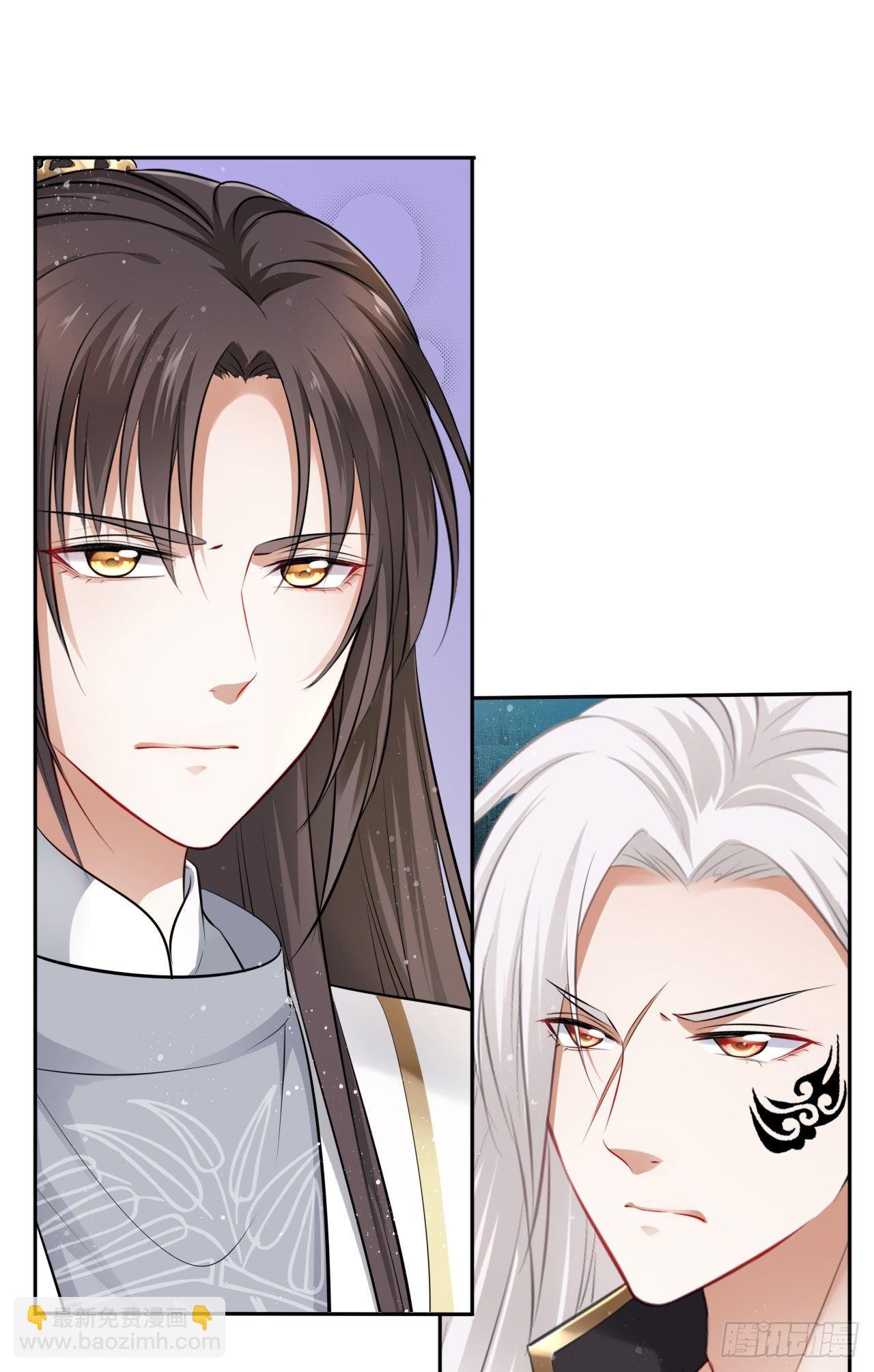 第41话：他的吻过于霸道？！