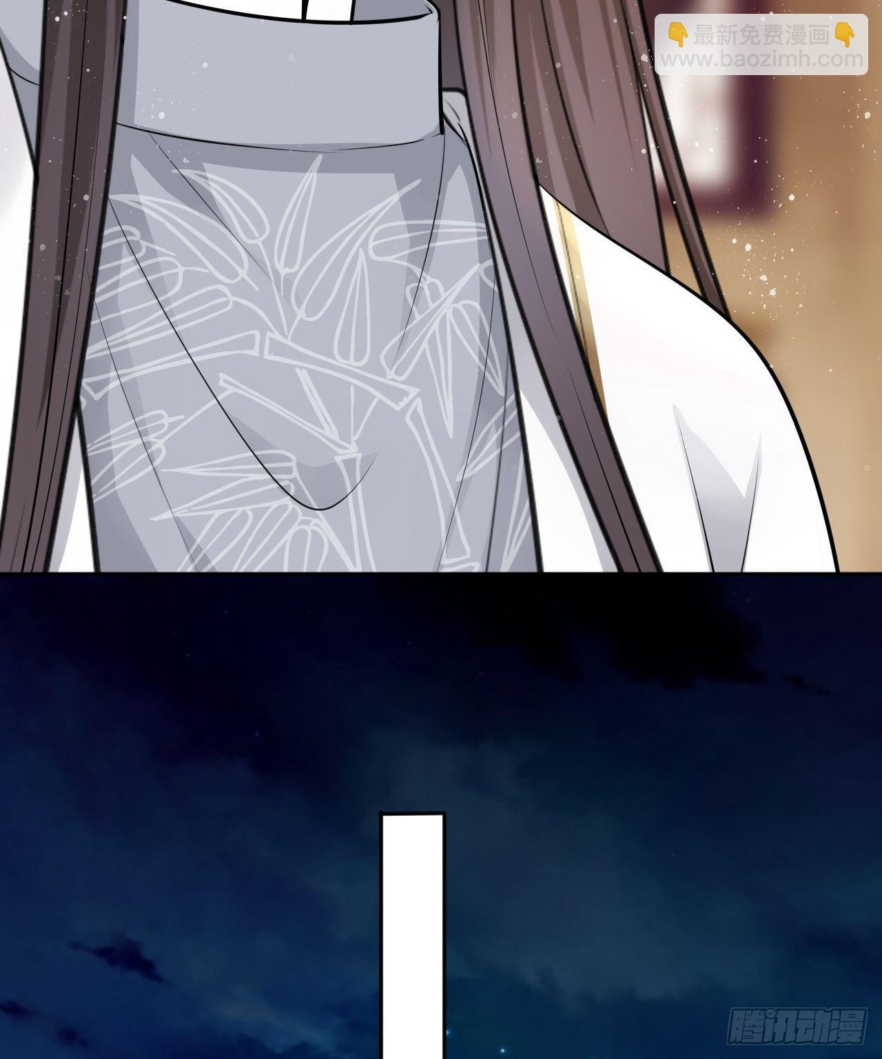 第41话：他的吻过于霸道？！
