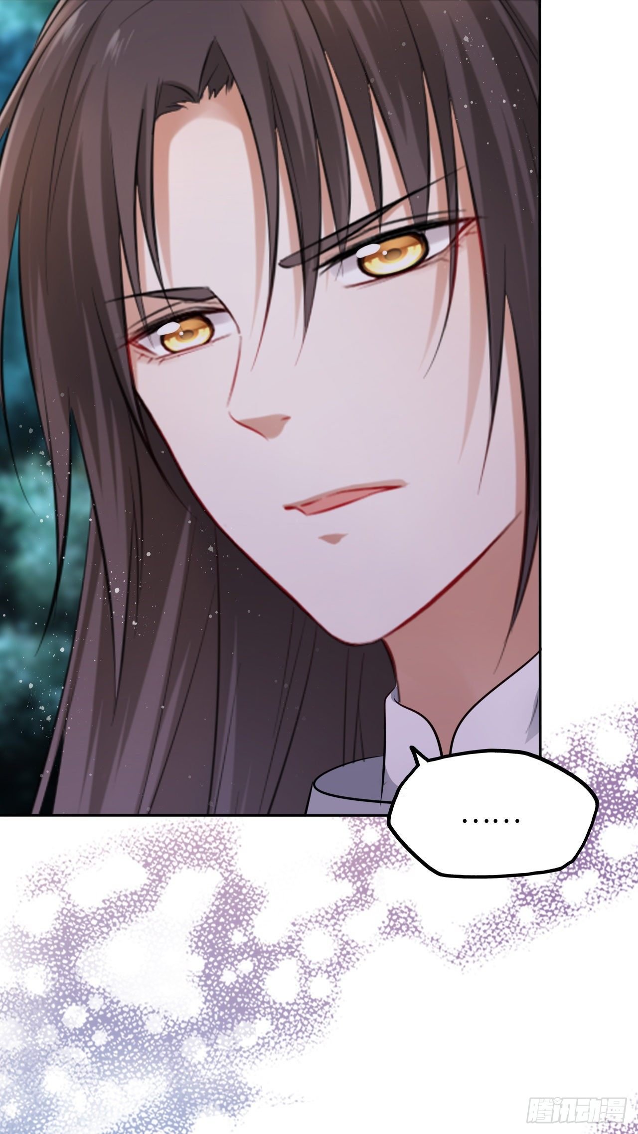 第41话：他的吻过于霸道？！