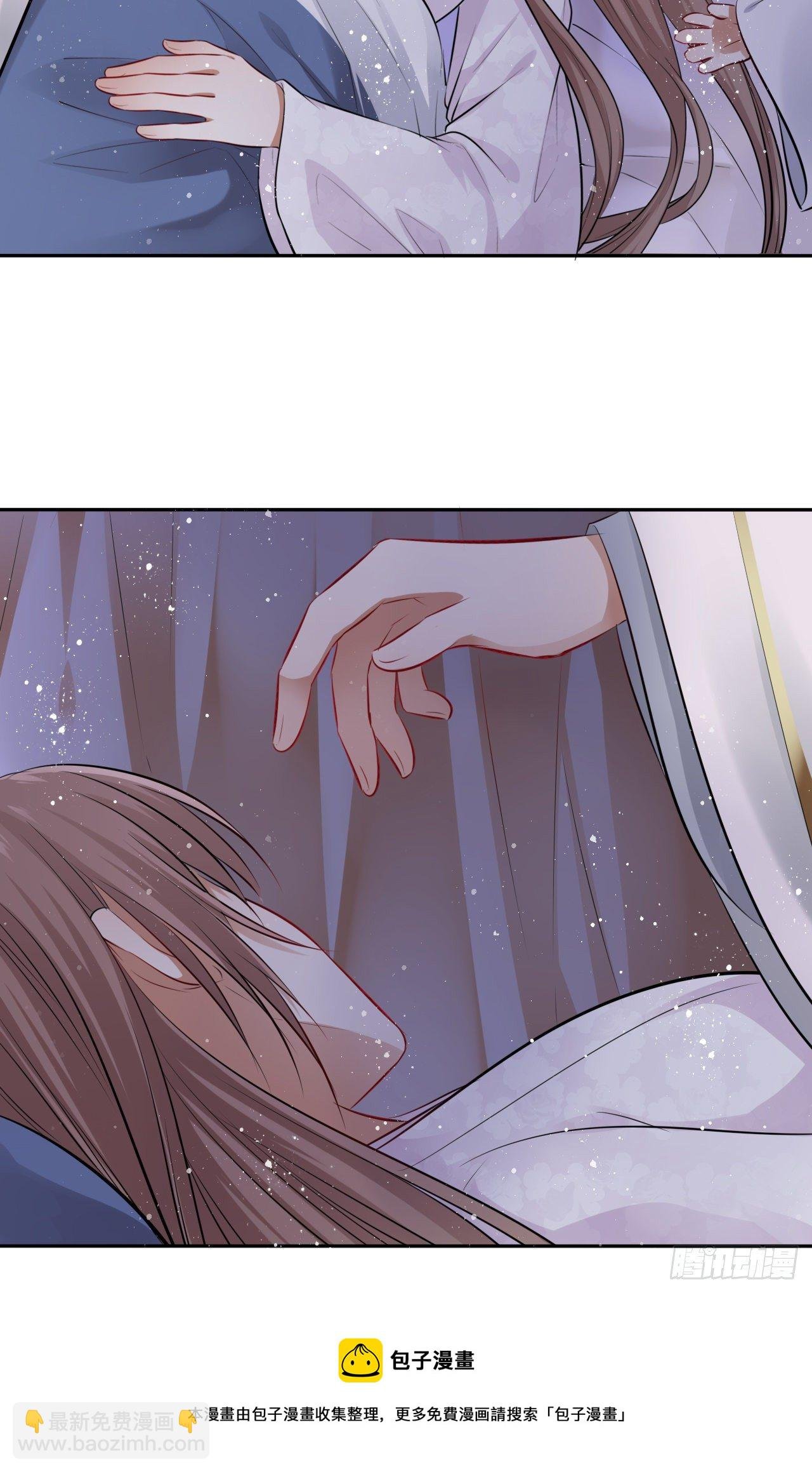 第42话：王爷半夜潜入我的房间