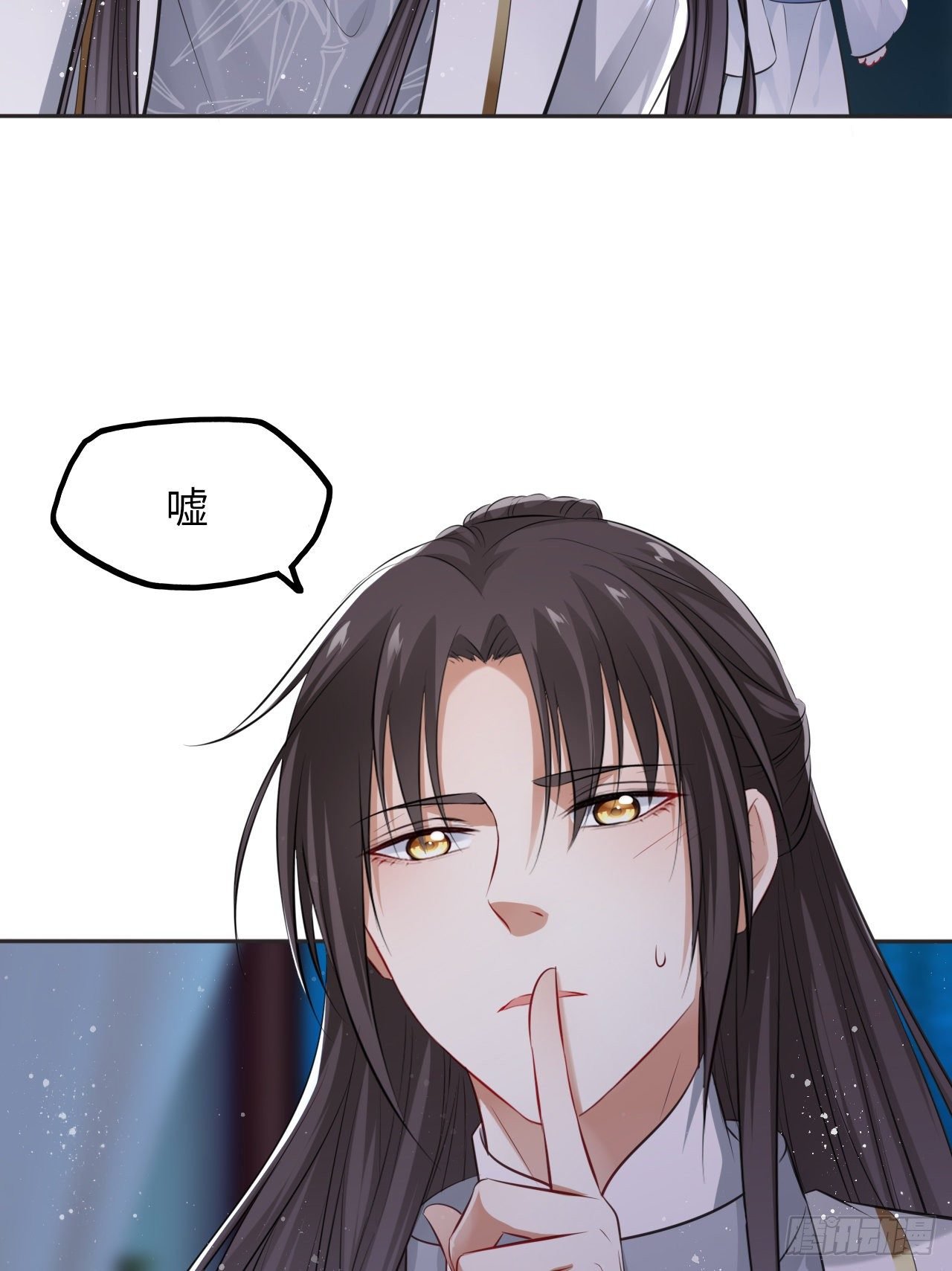 第43话：你想谋杀亲夫？