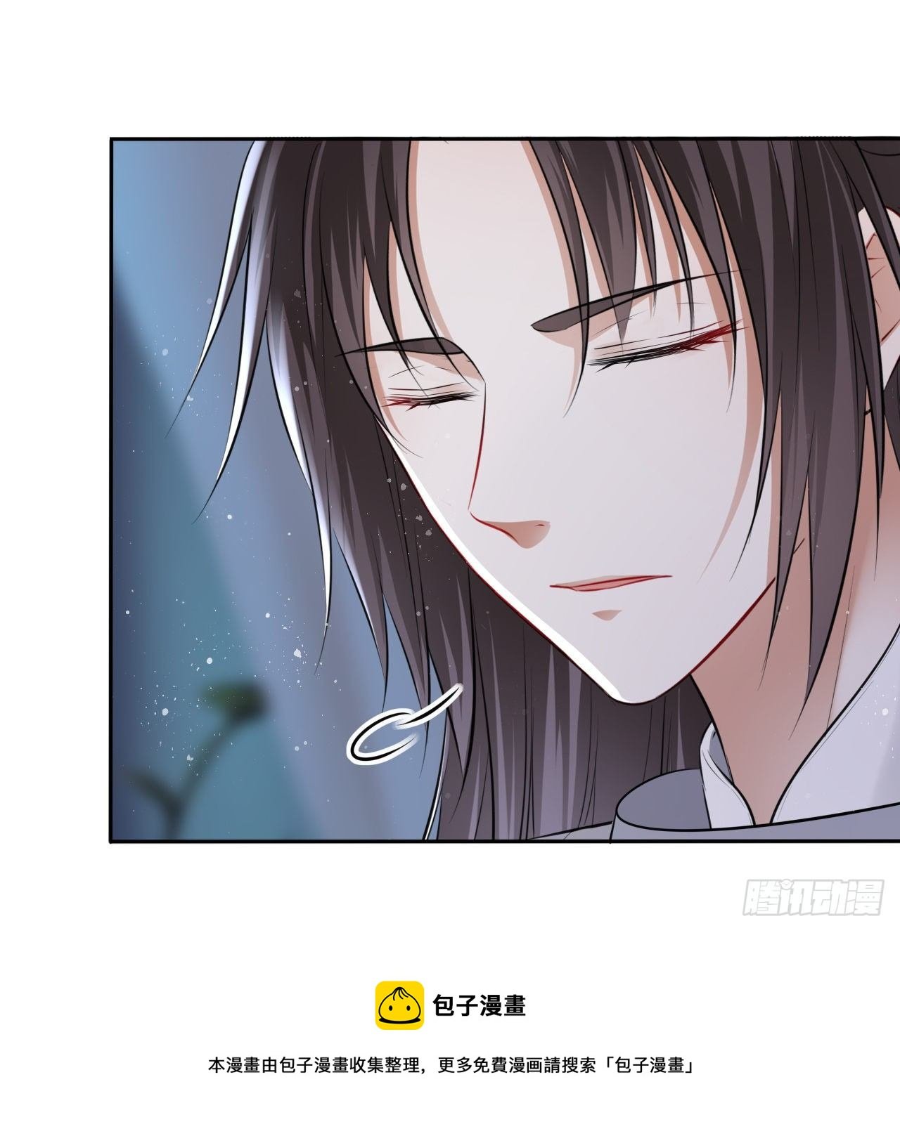 第43话：你想谋杀亲夫？
