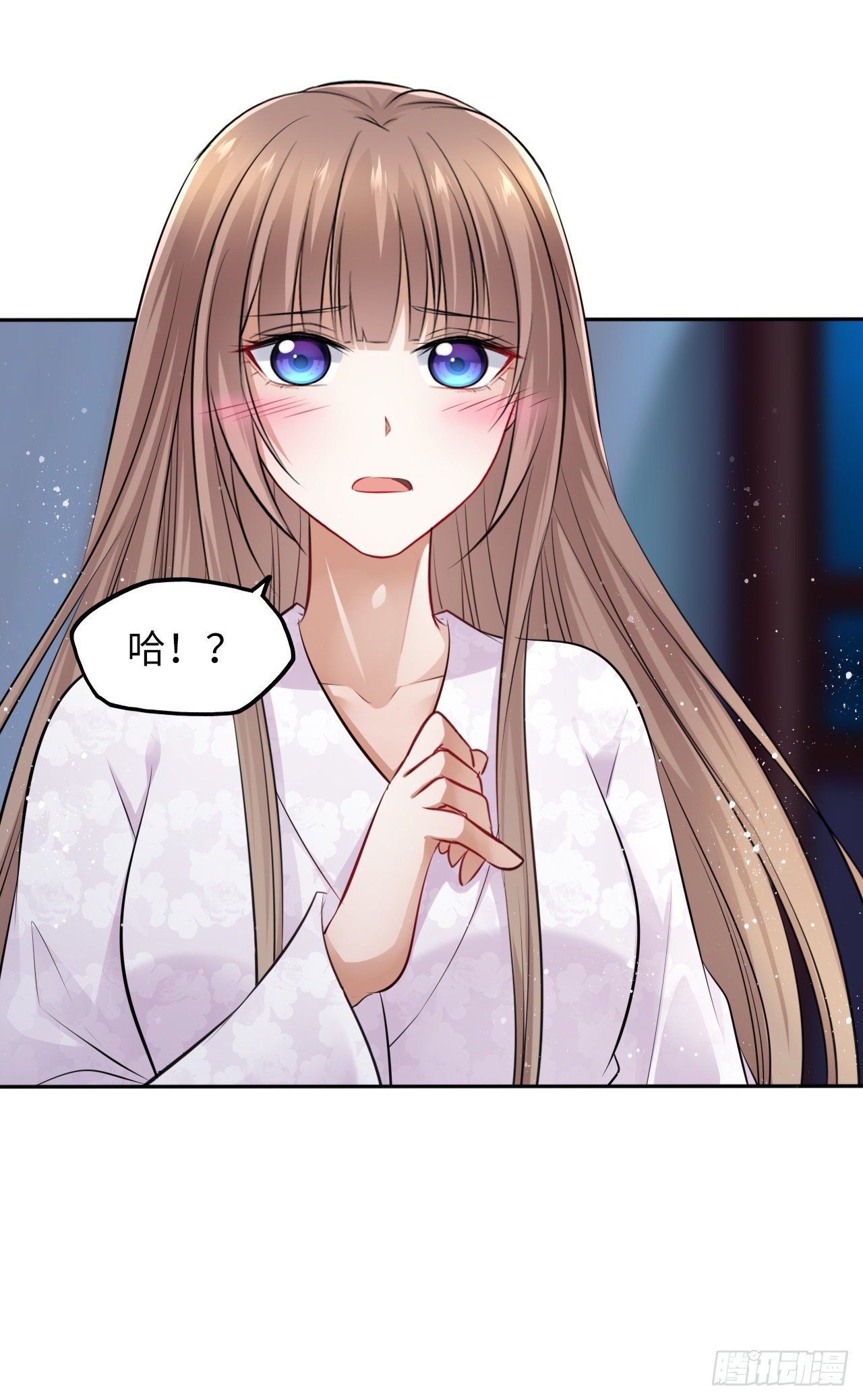 第43话：你想谋杀亲夫？
