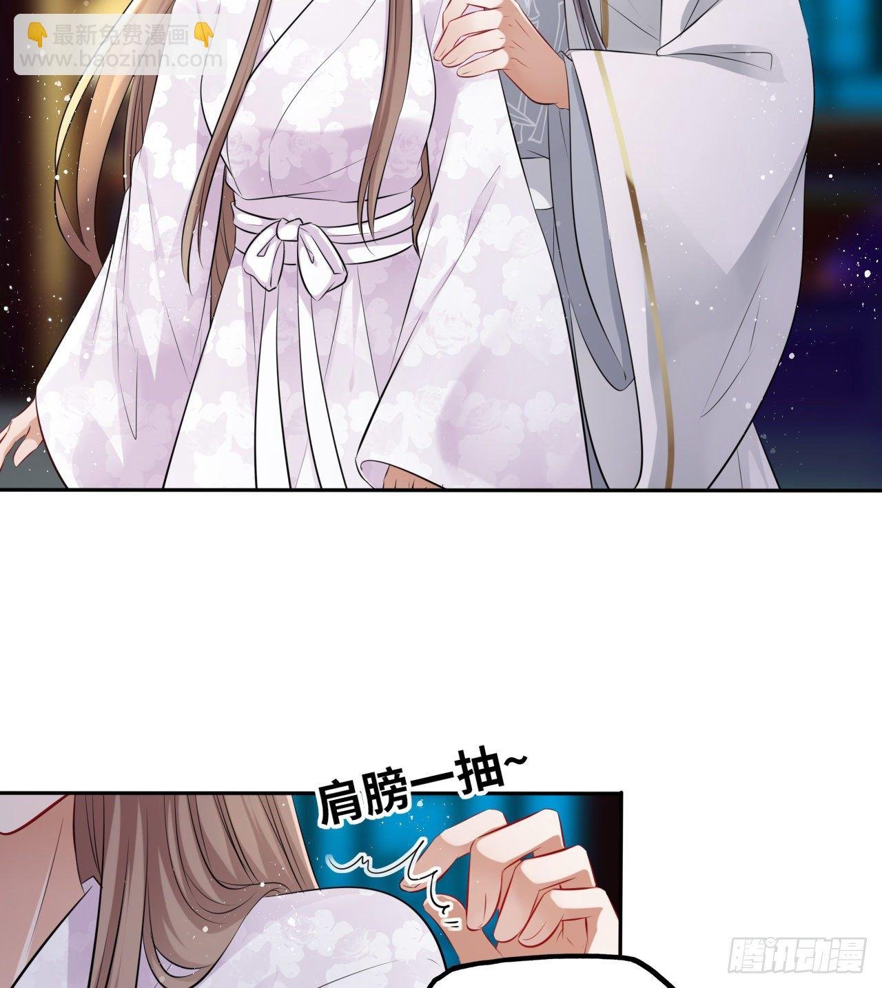 第44话：竟然有两个王爷？