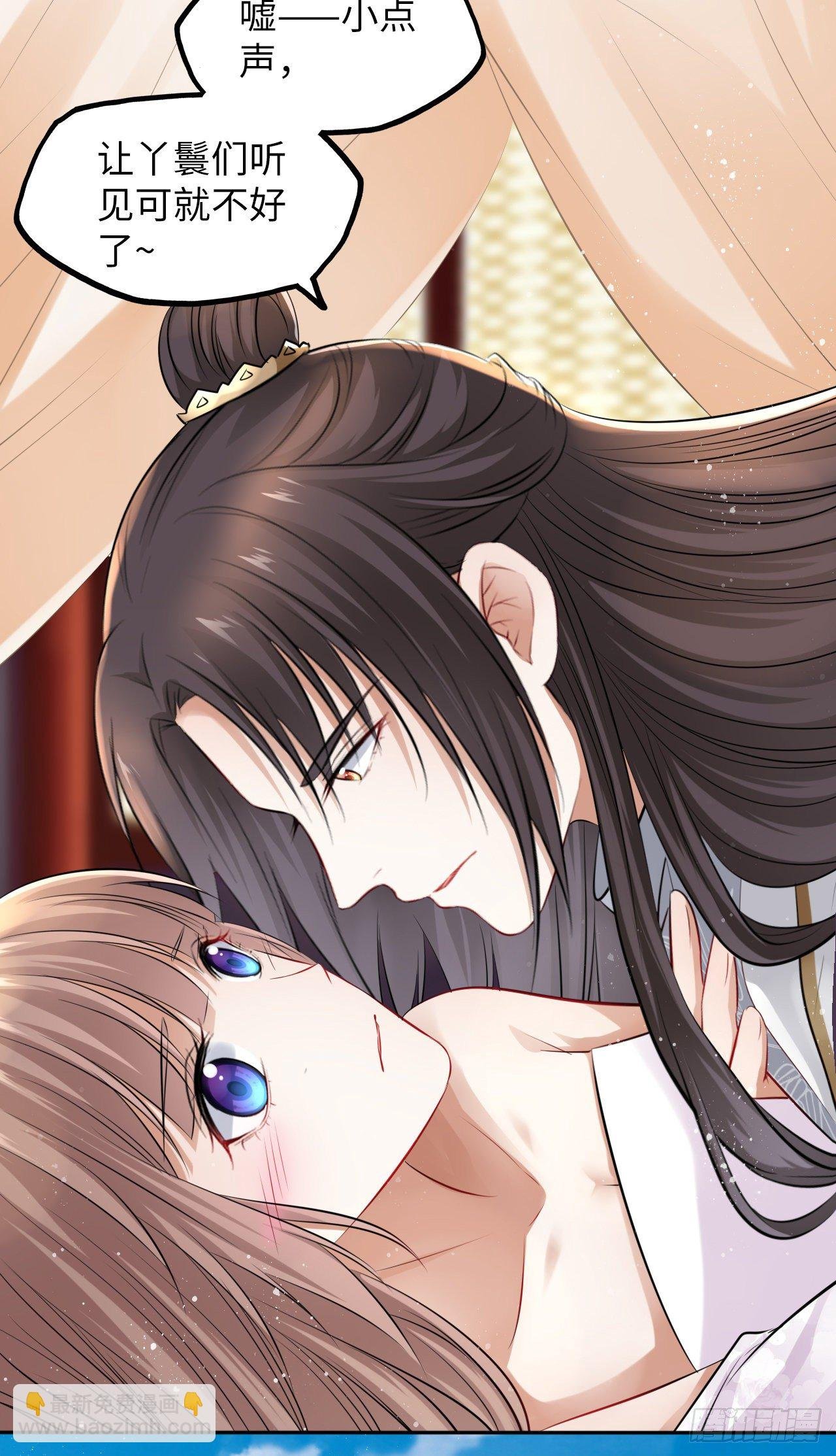 第44话：竟然有两个王爷？