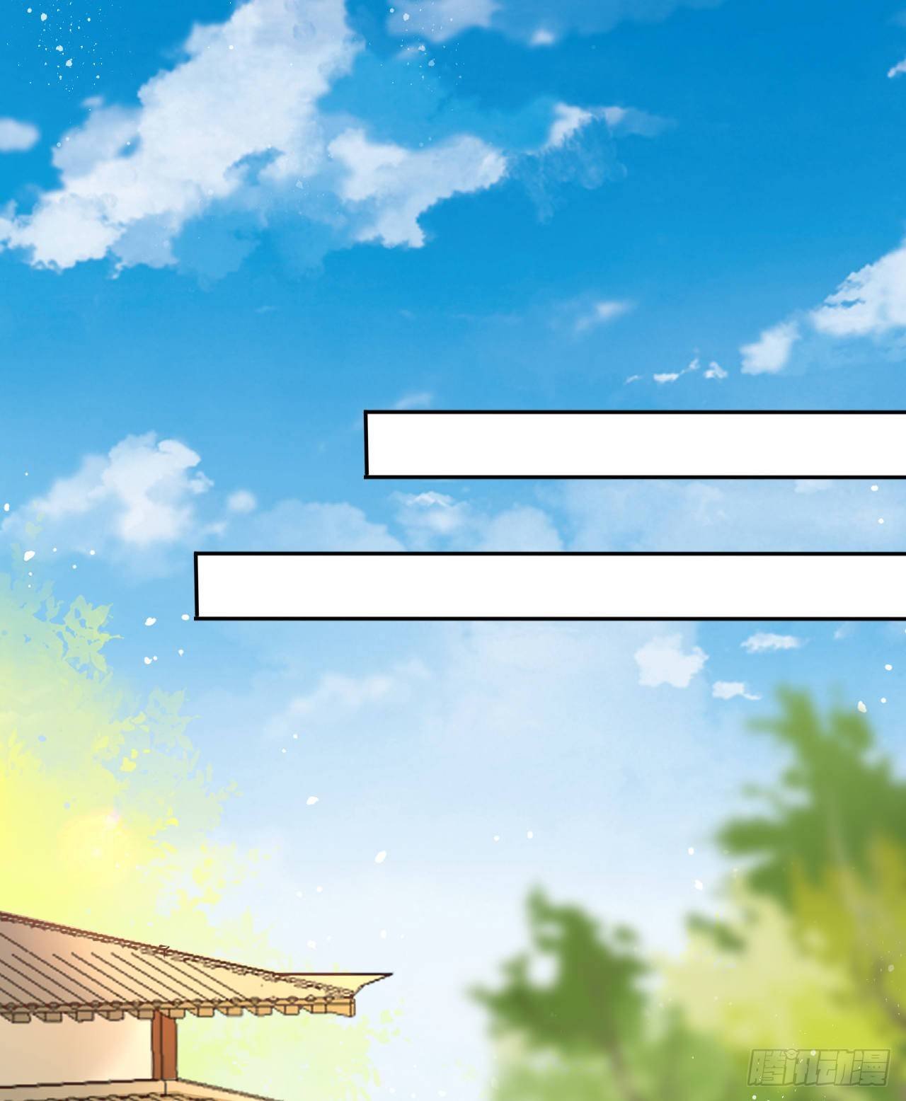第44话：竟然有两个王爷？
