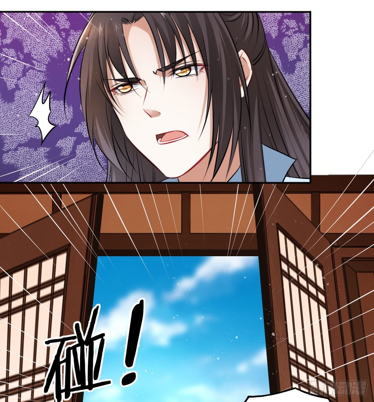 第44话：竟然有两个王爷？