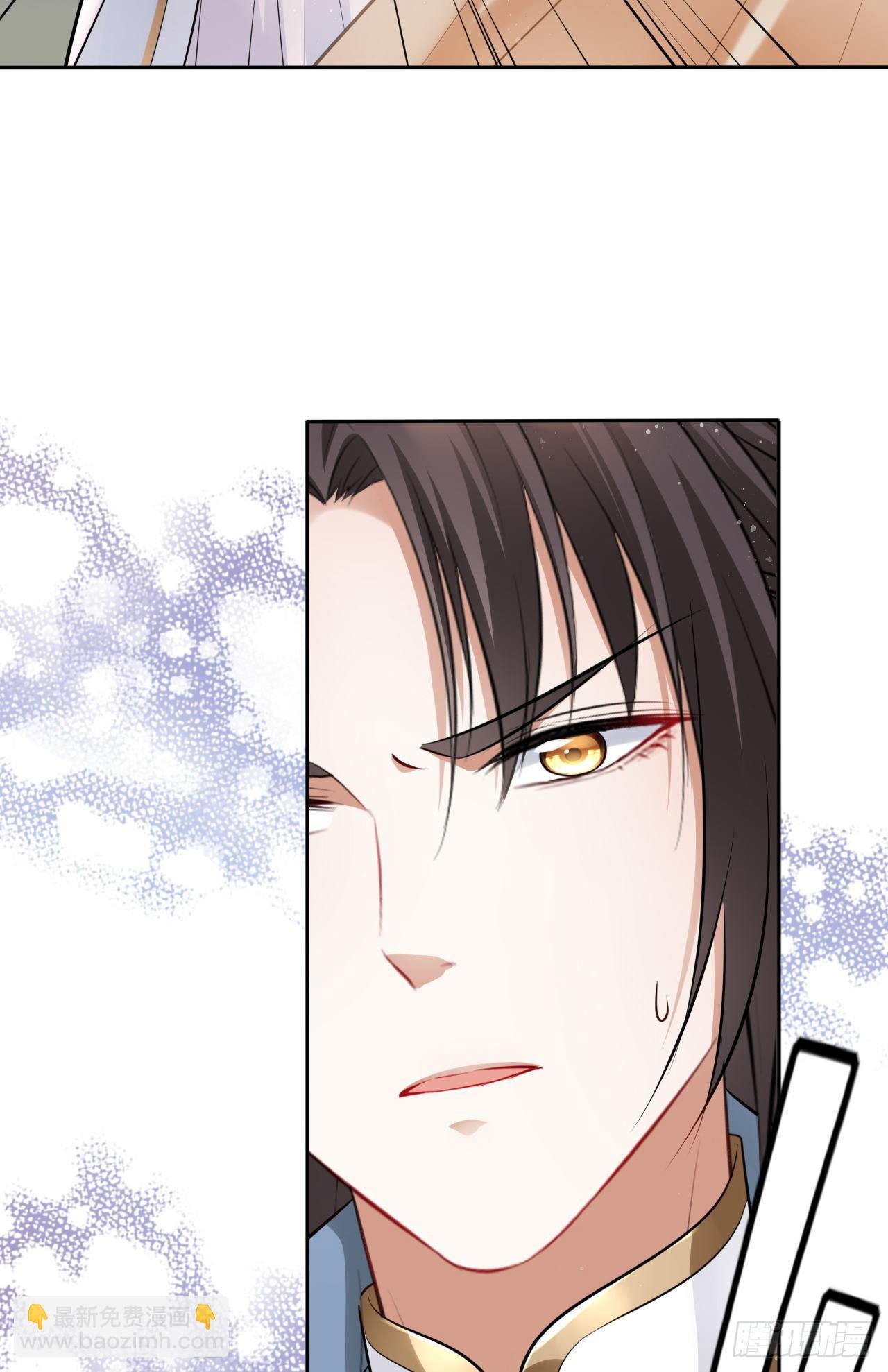 第45话：我们的秘密被曝光了