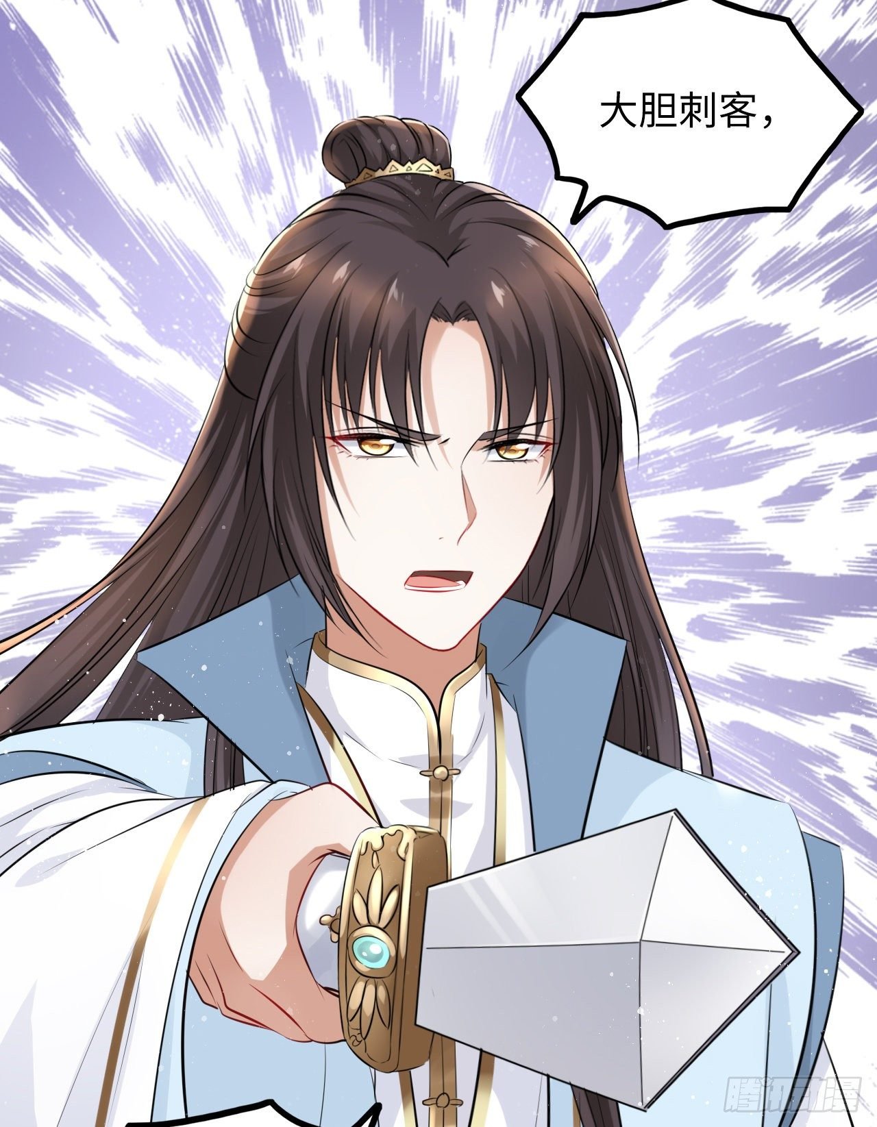 第45话：我们的秘密被曝光了