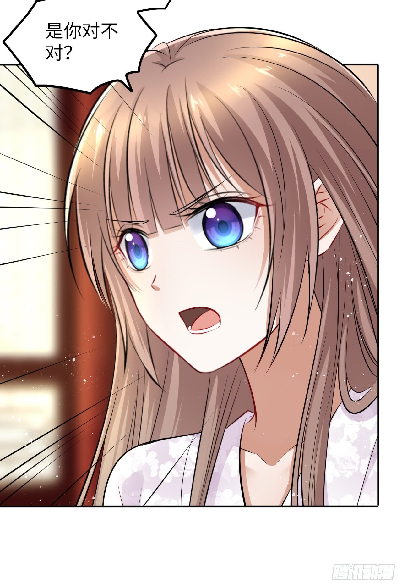第45话：我们的秘密被曝光了
