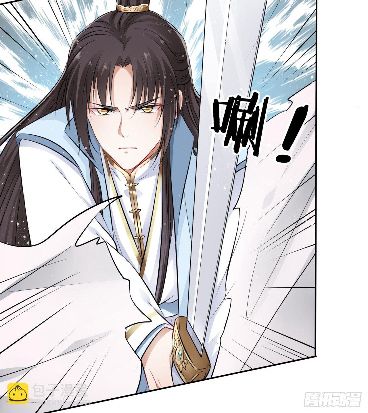 第45话：我们的秘密被曝光了