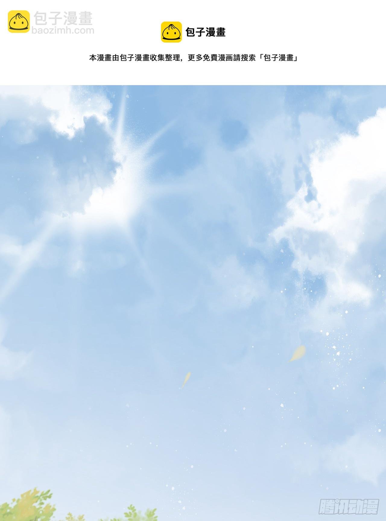 第45话：我们的秘密被曝光了