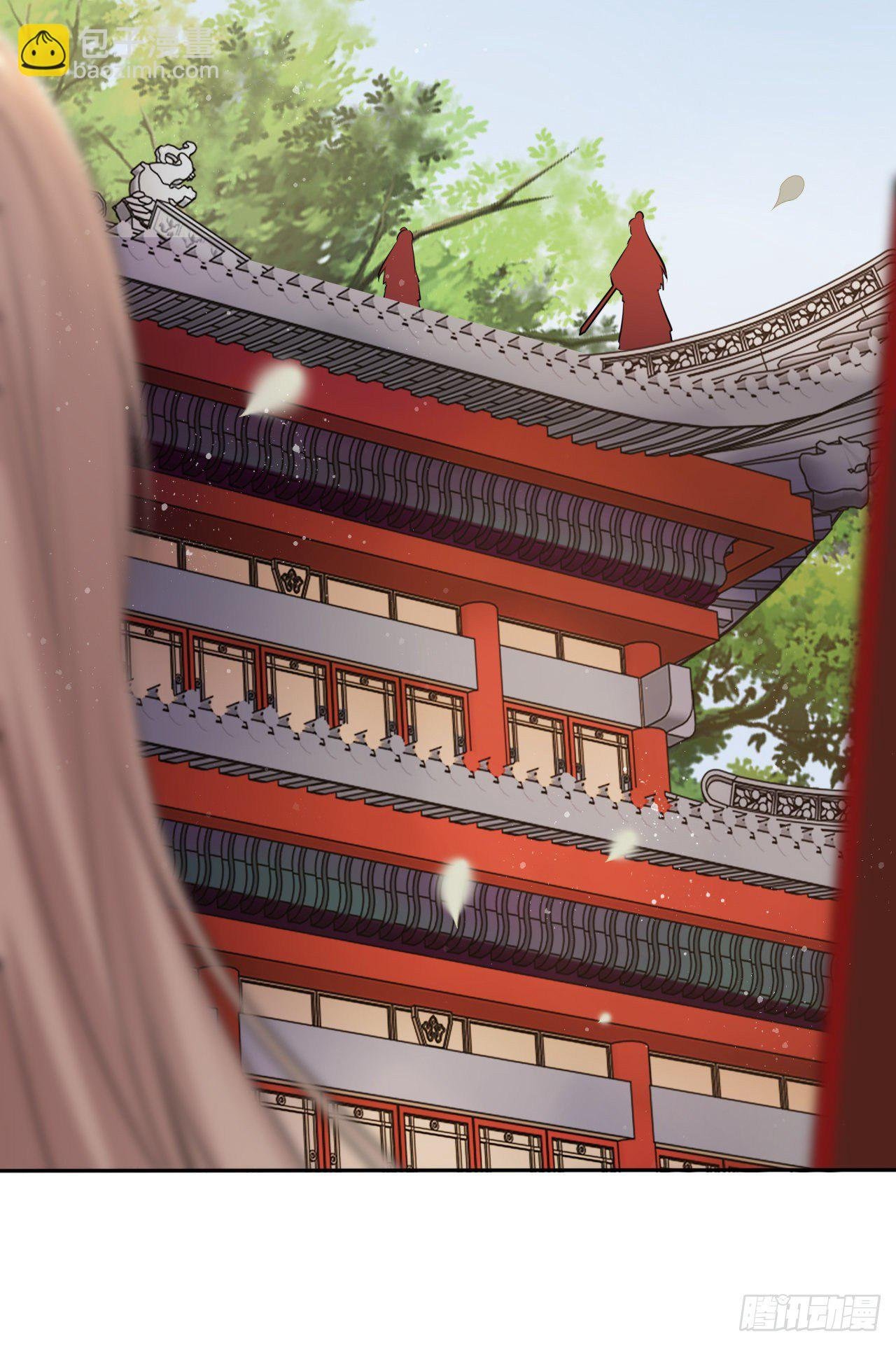 第45话：我们的秘密被曝光了