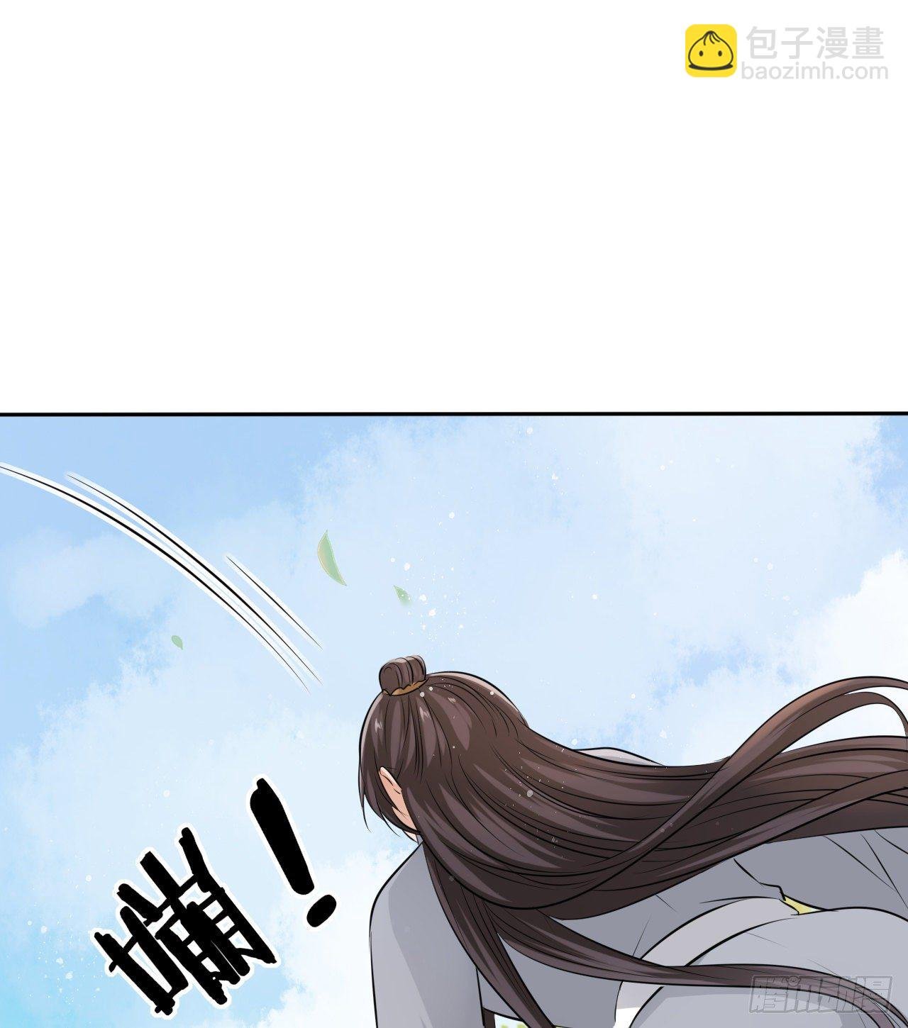 第45话：我们的秘密被曝光了
