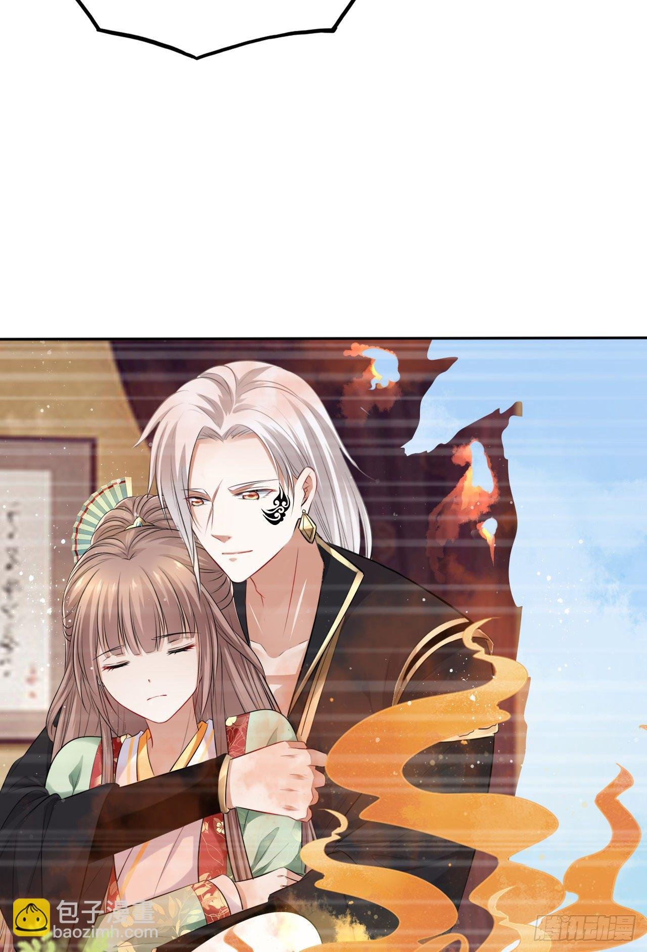 第46话：我是祸国殃民的灾星？