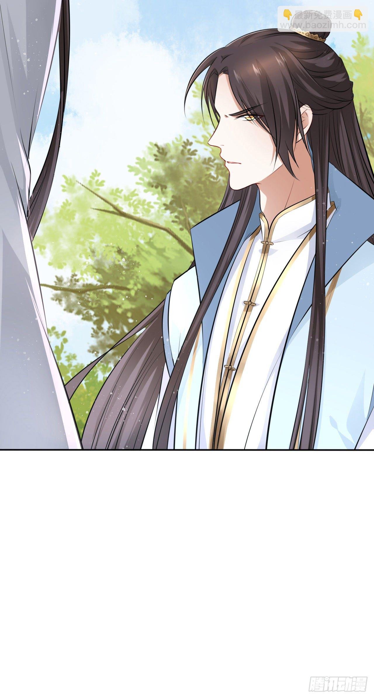 第47话：我被清钧打晕带走了？