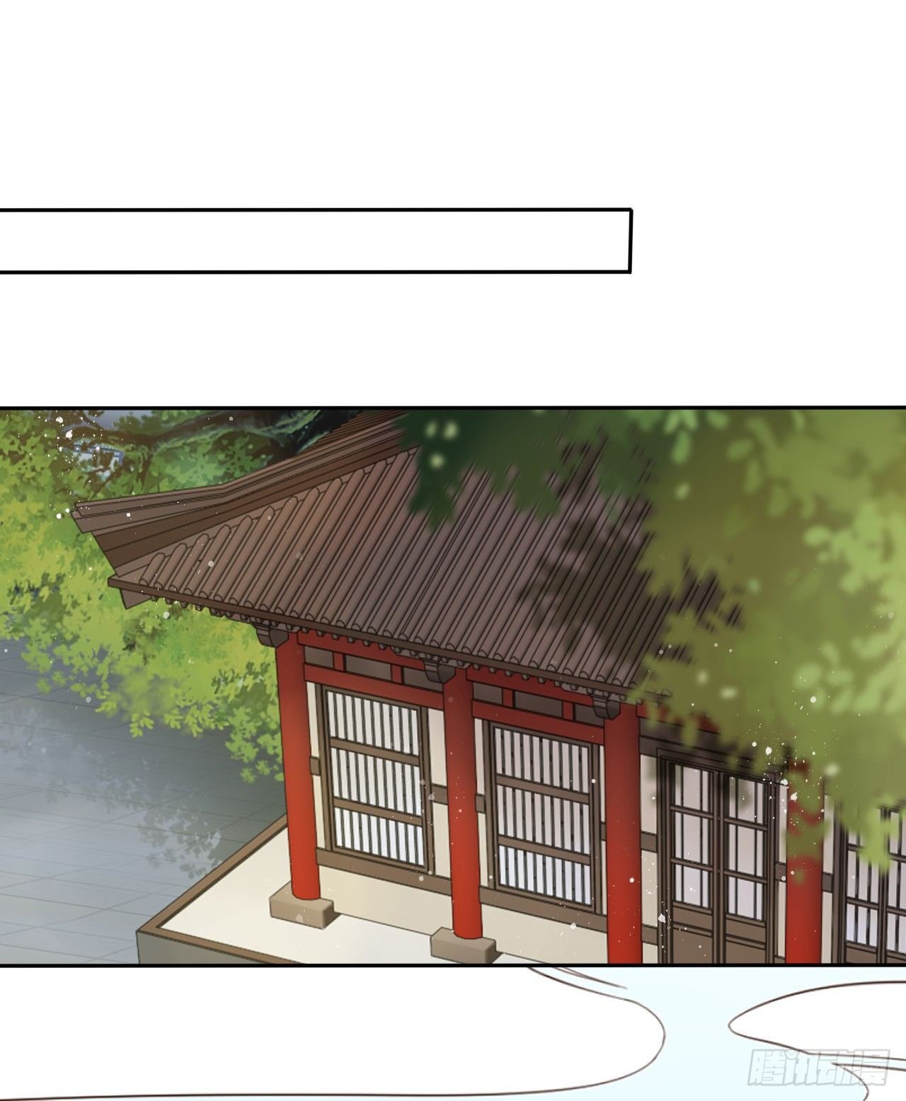 第47话：我被清钧打晕带走了？