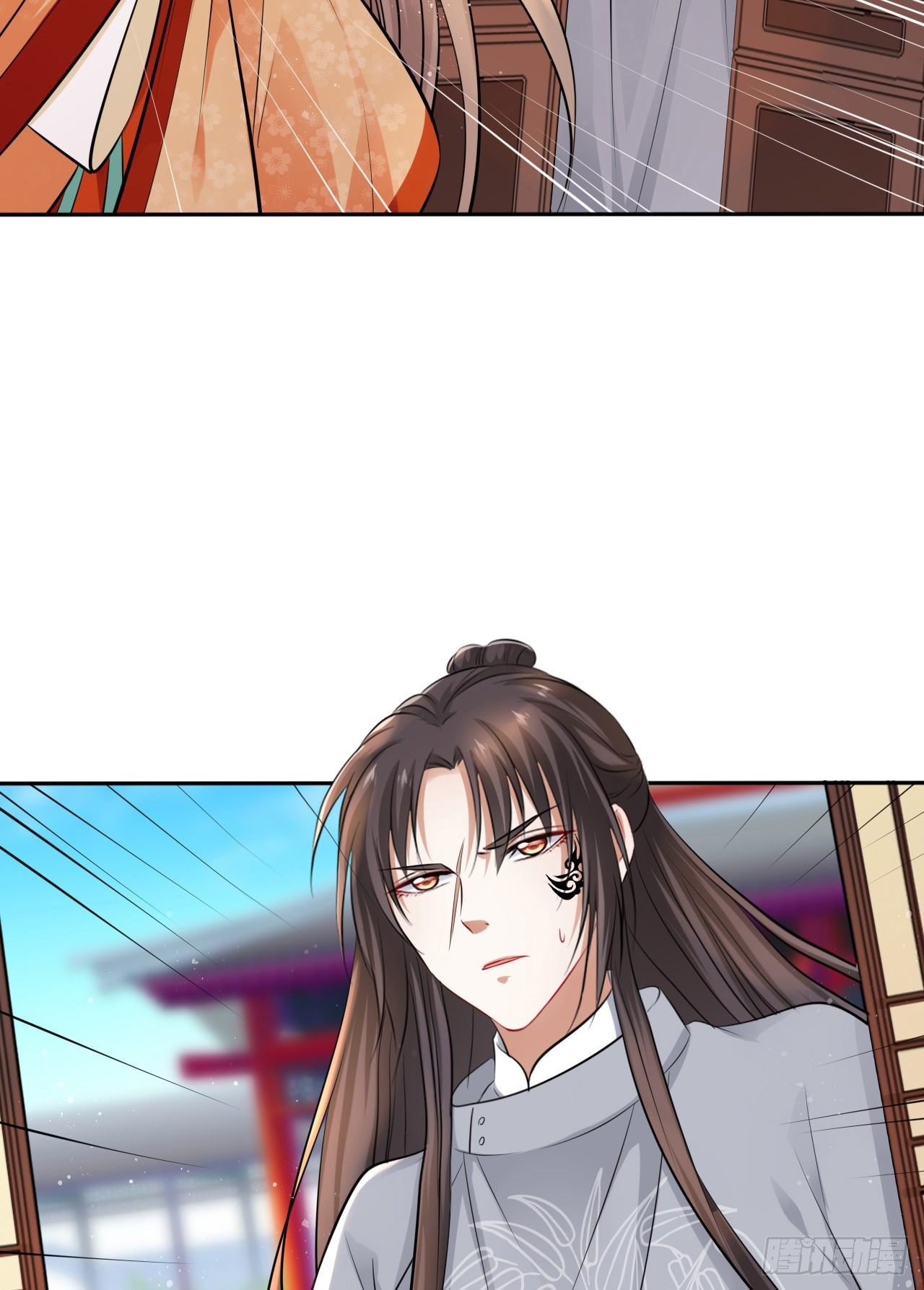 第47话：我被清钧打晕带走了？