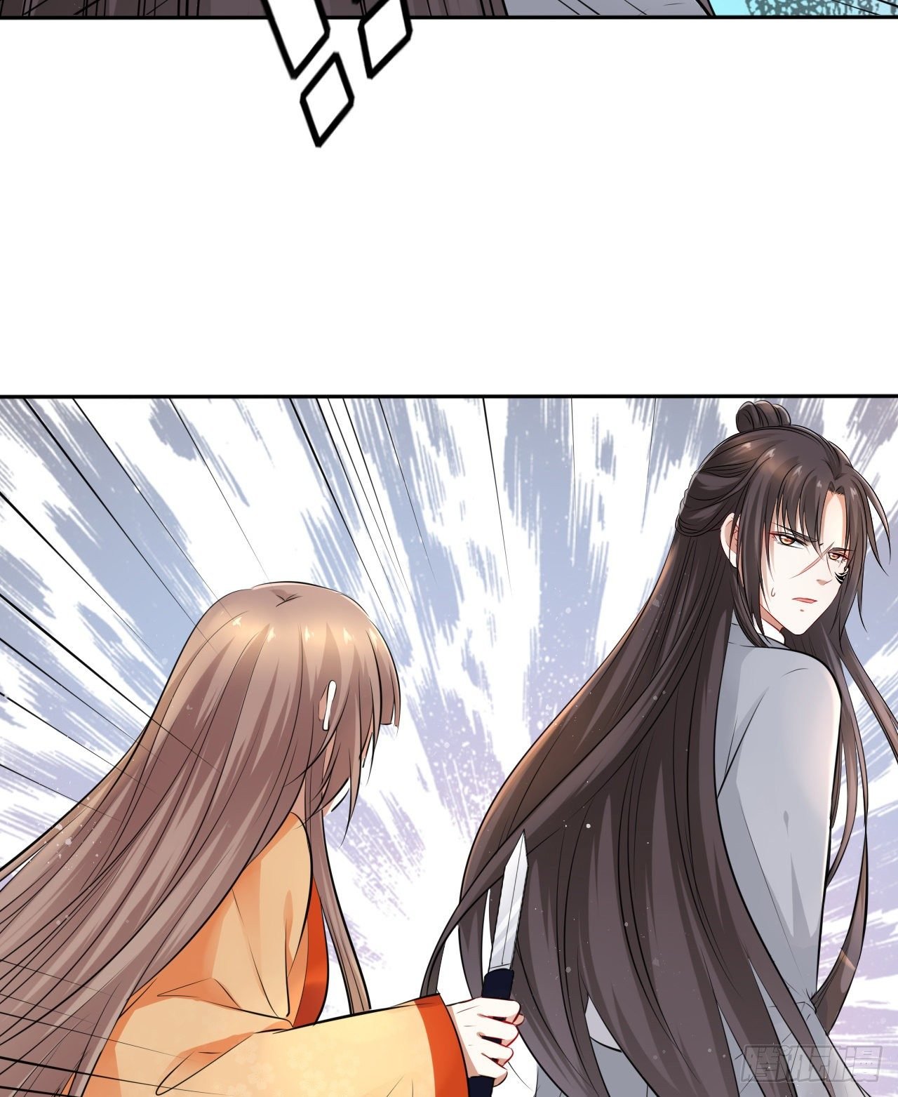 第47话：我被清钧打晕带走了？