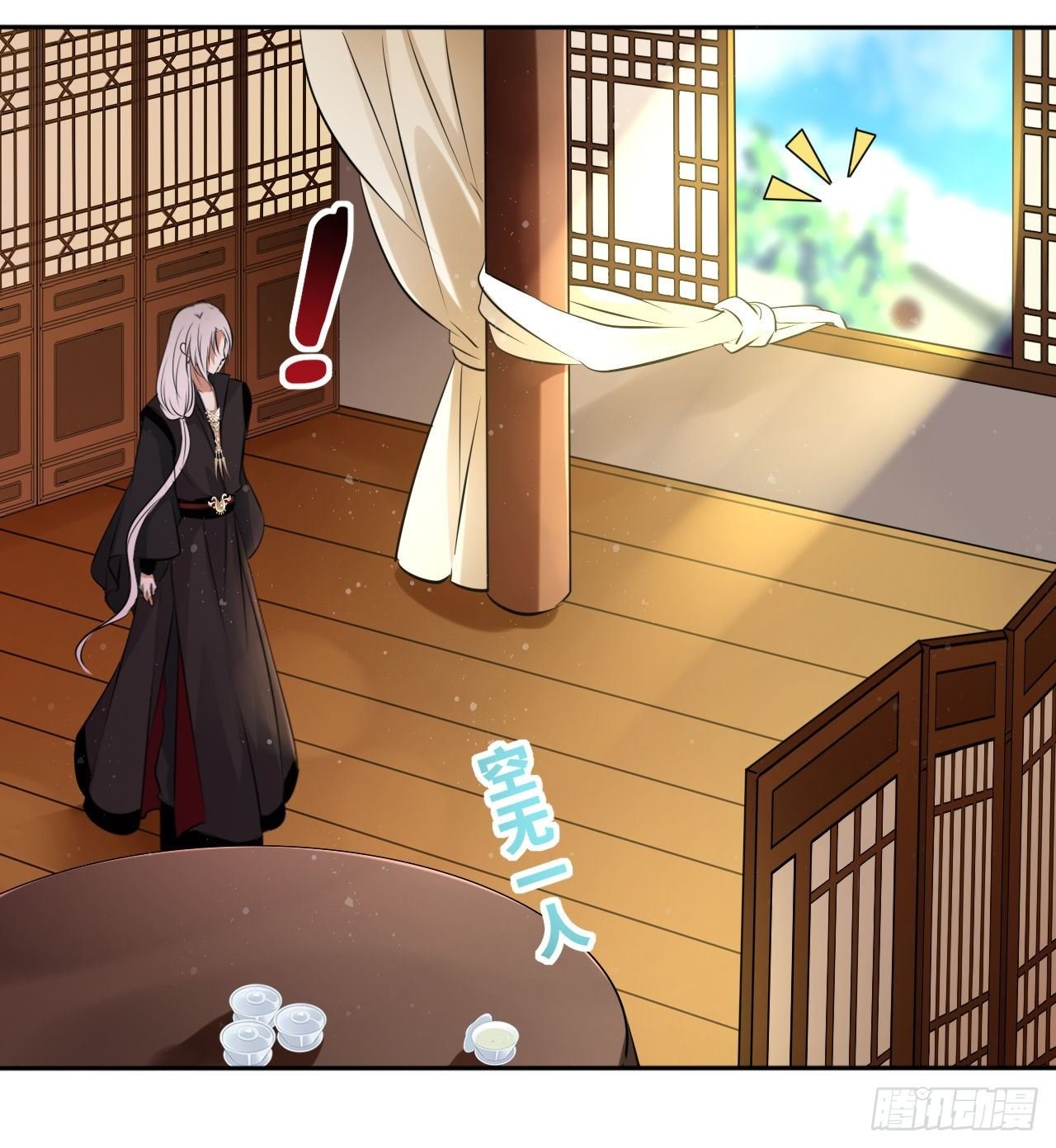 第48话：你绑架我可是犯法的！