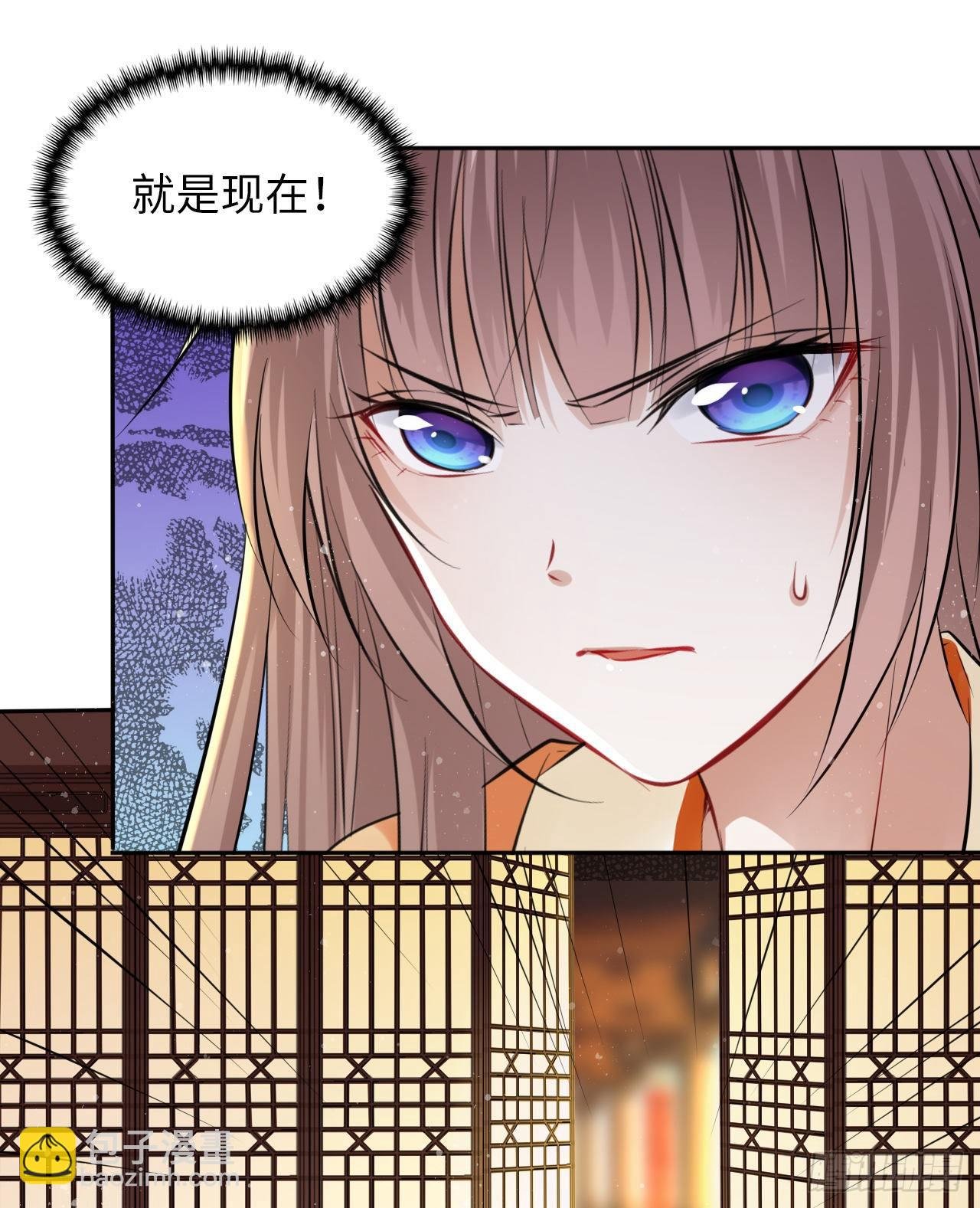 第48话：你绑架我可是犯法的！