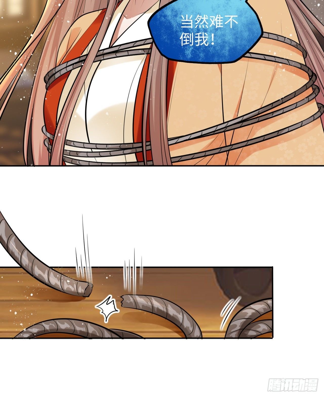 第48话：你绑架我可是犯法的！