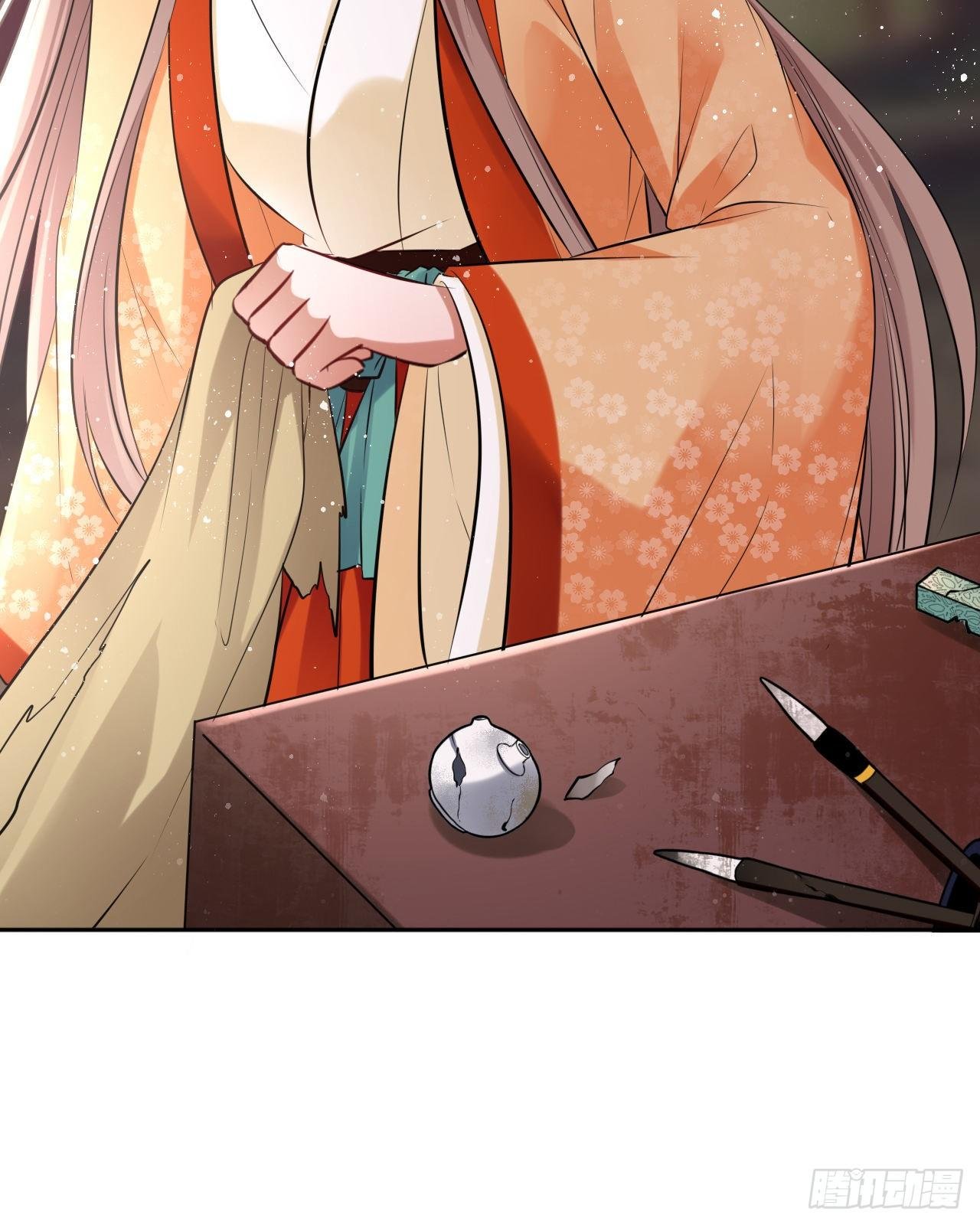 第49话：荀曜我会救你！