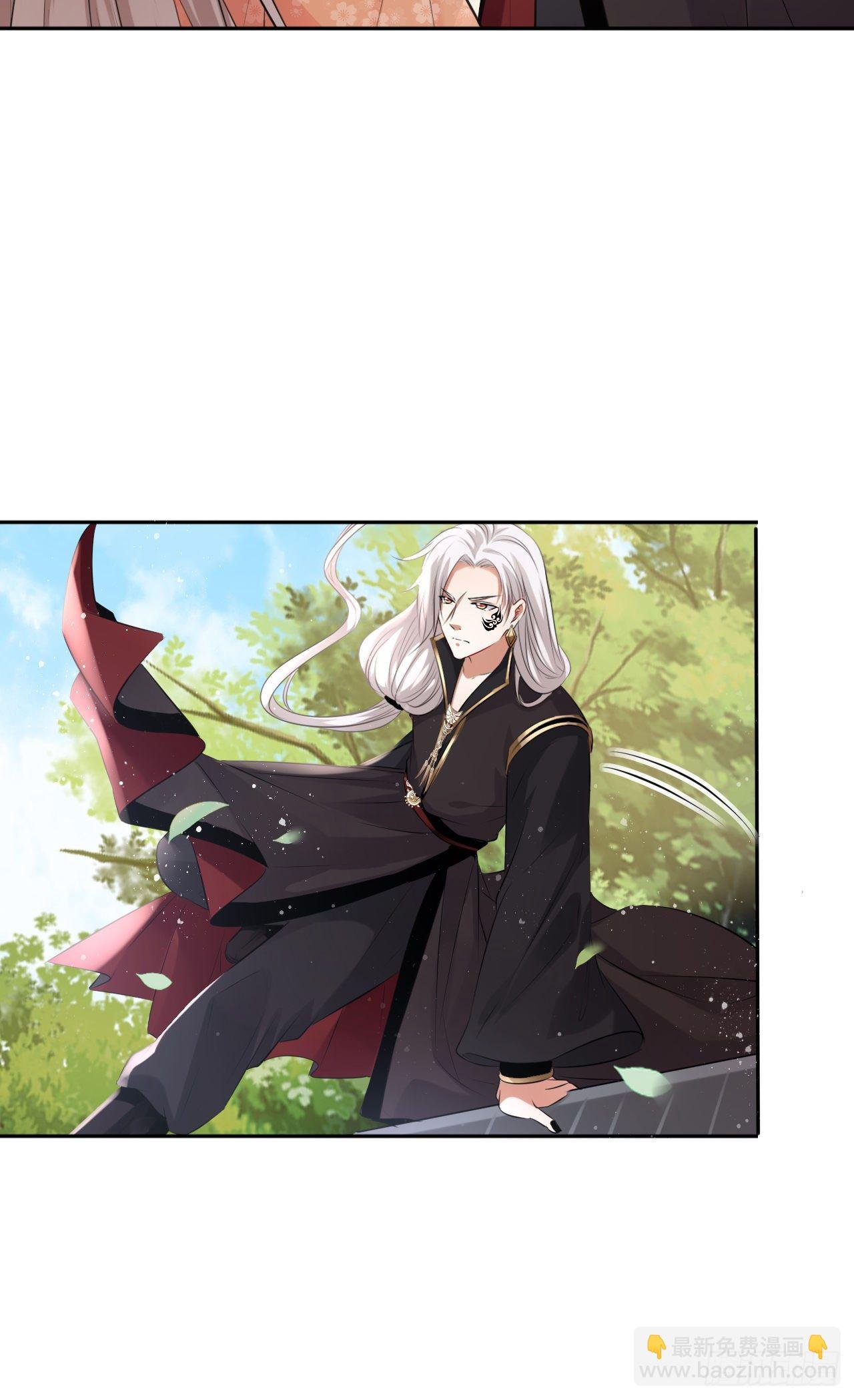 第49话：荀曜我会救你！