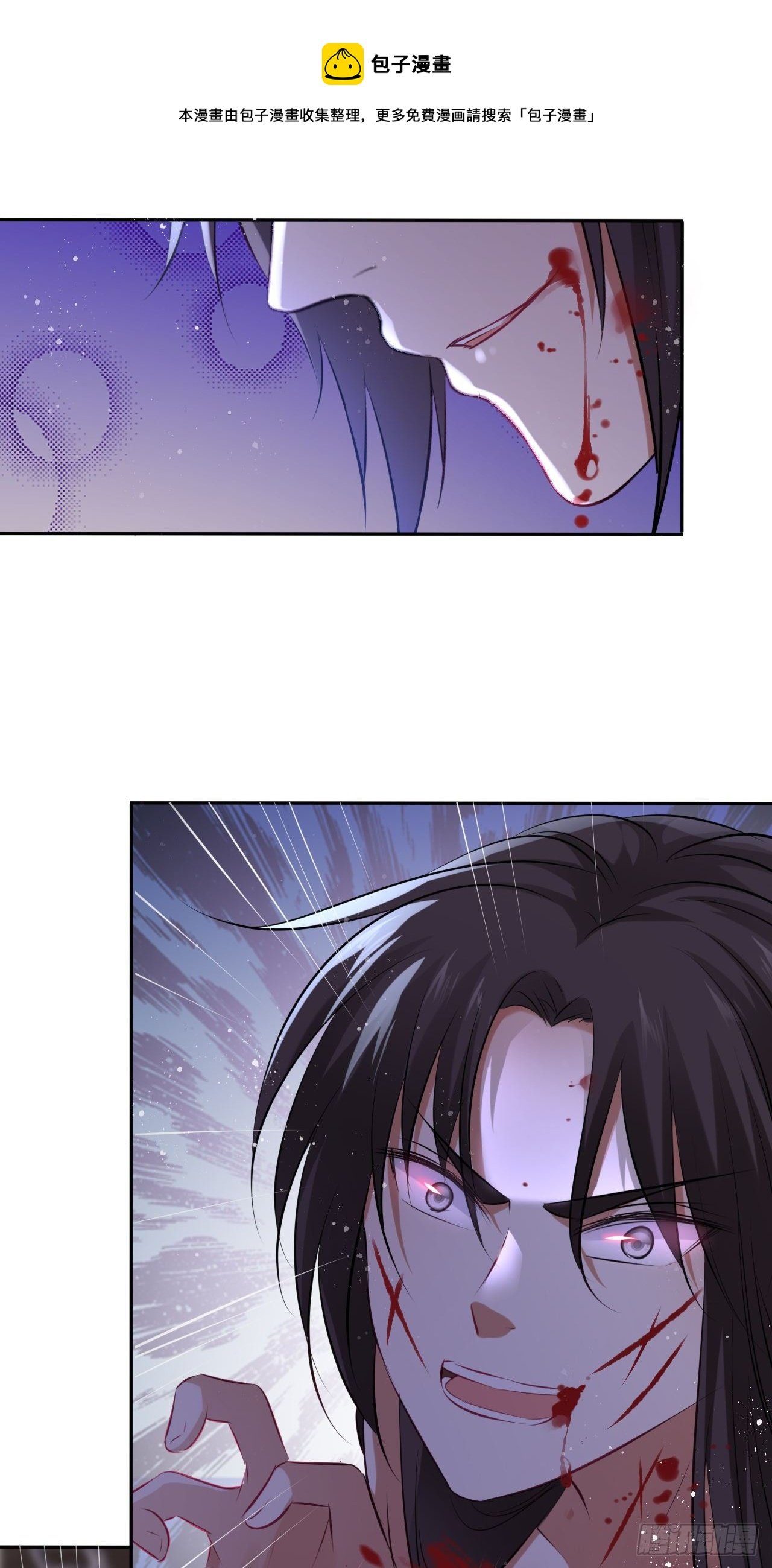 第51话：其实我也很喜欢你
