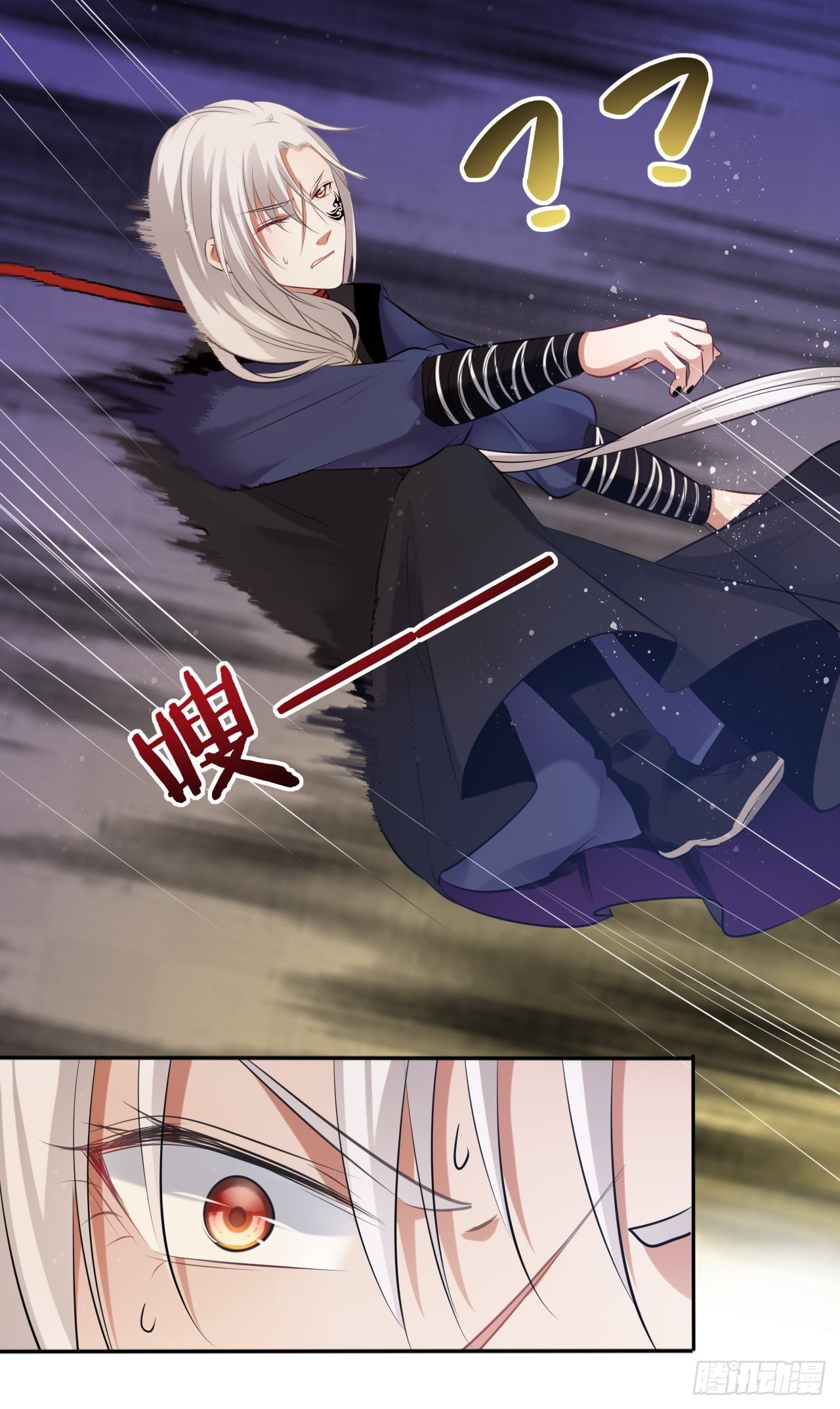 第51话：其实我也很喜欢你