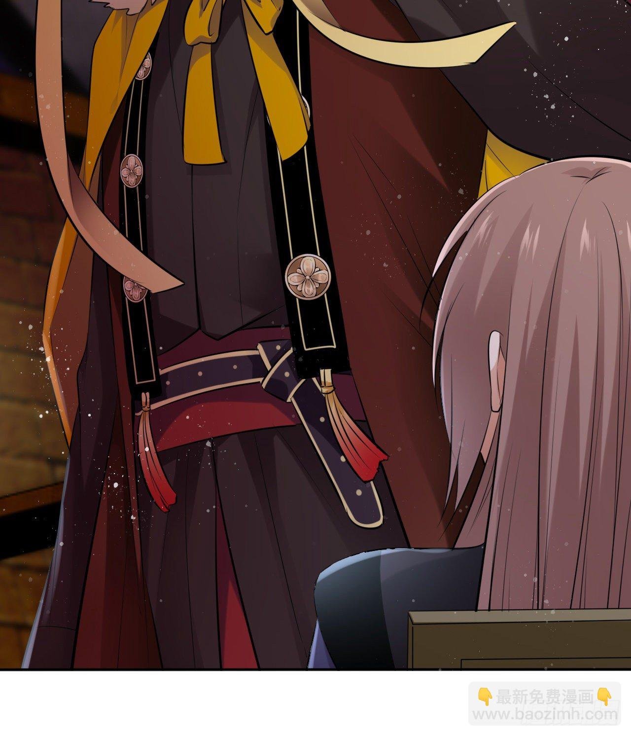 第52话：我要被拿来祭天？