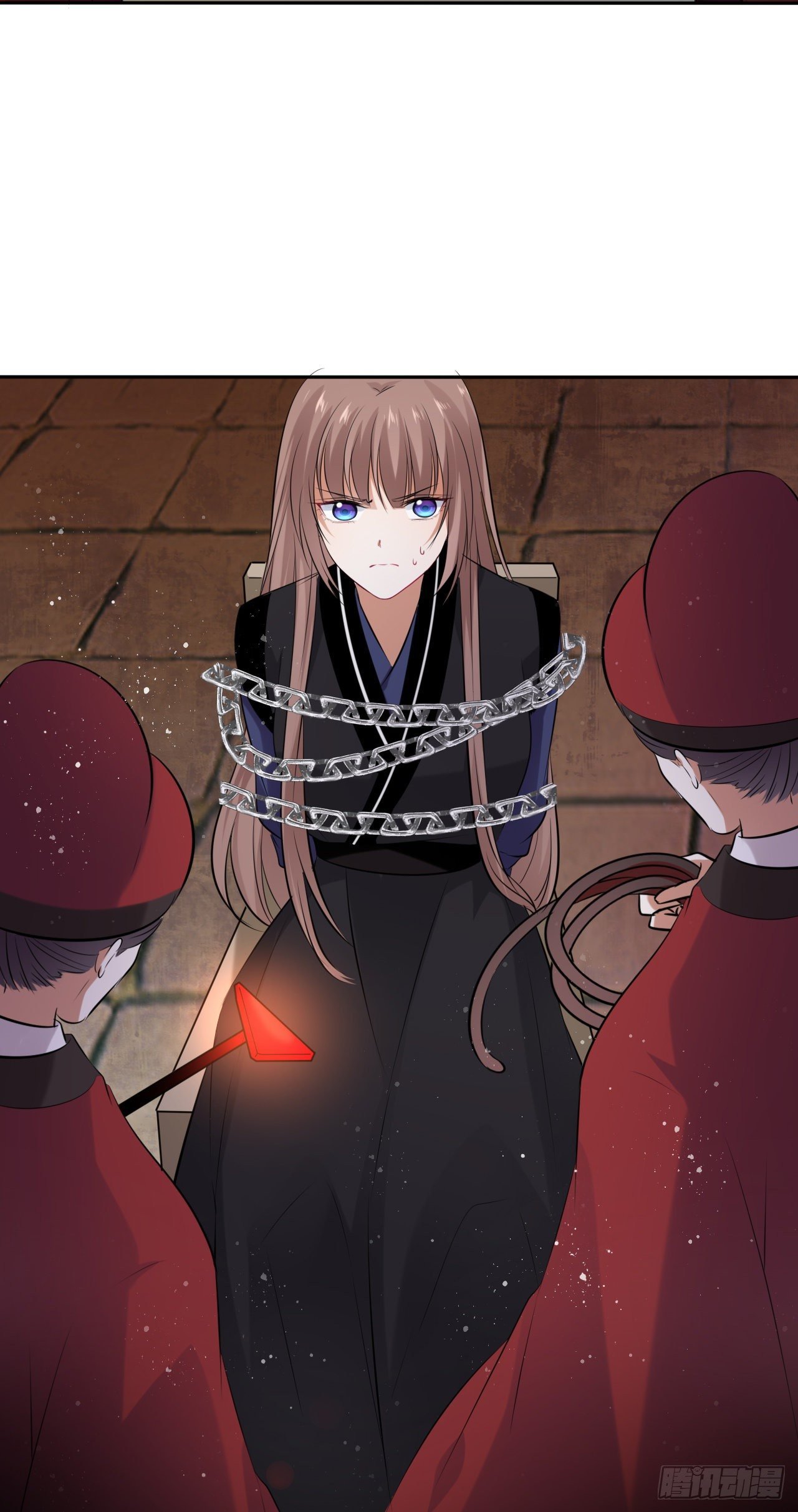 第52话：我要被拿来祭天？