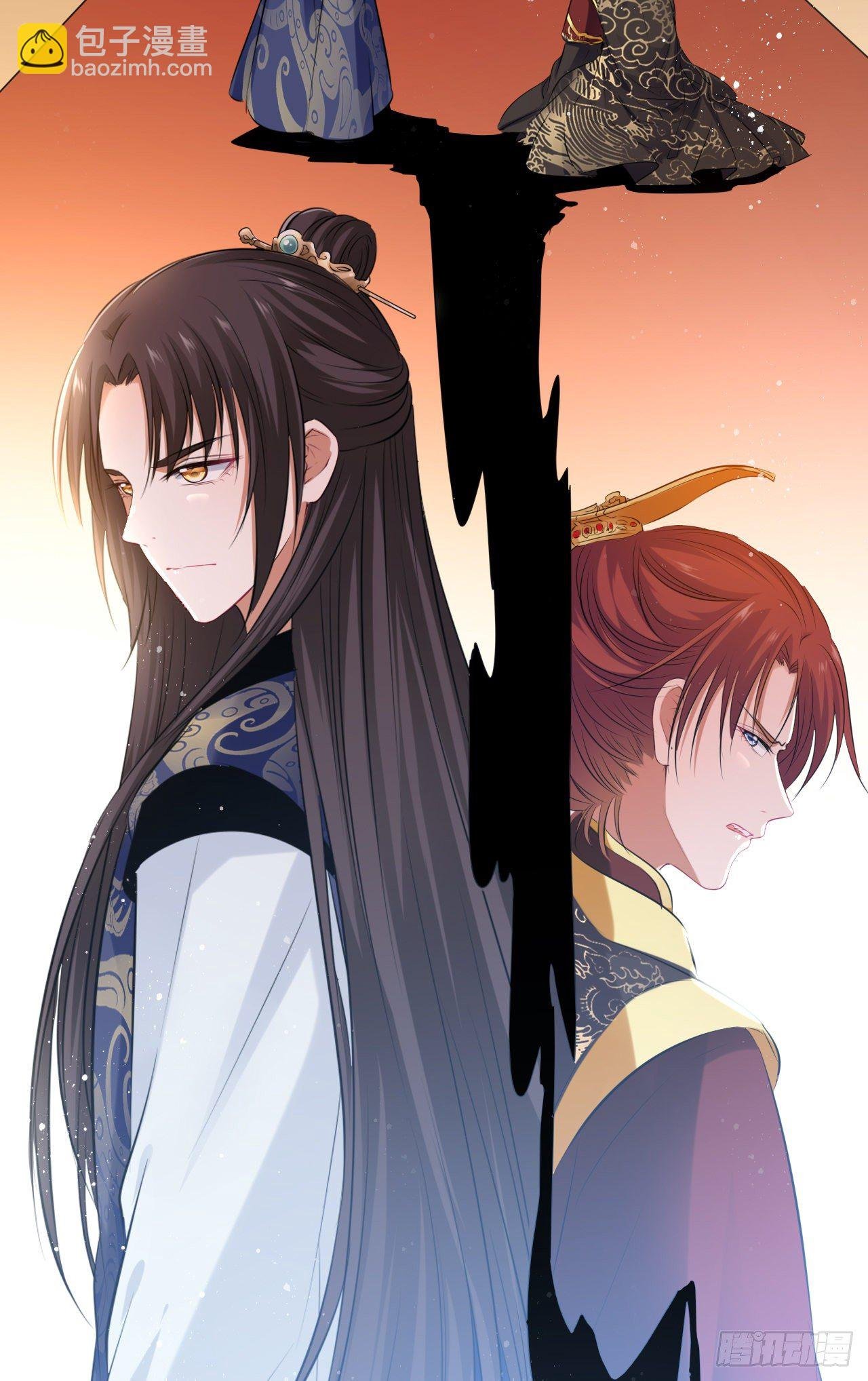 第54话：神瑞九尾降世！