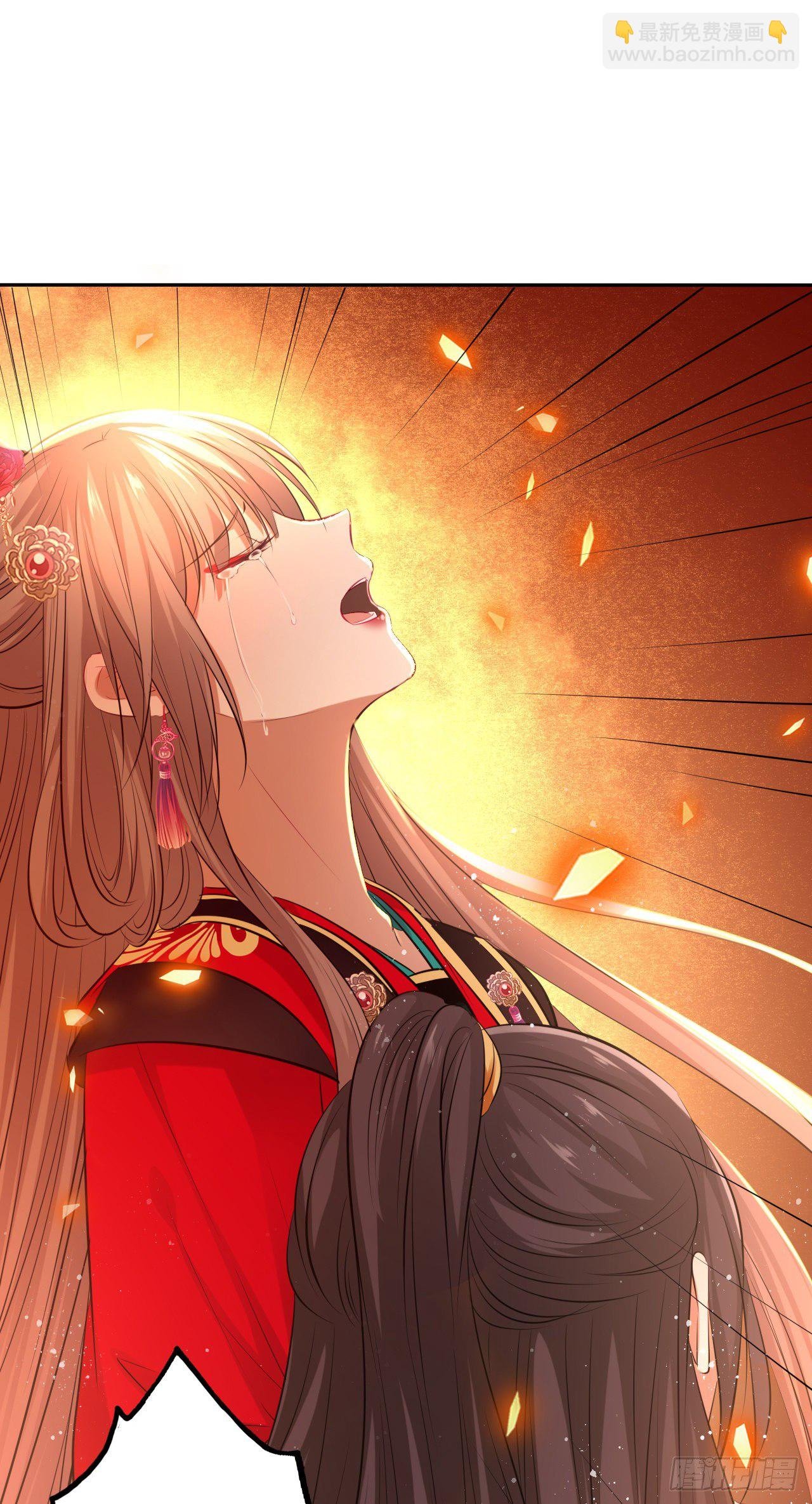 第54话：神瑞九尾降世！
