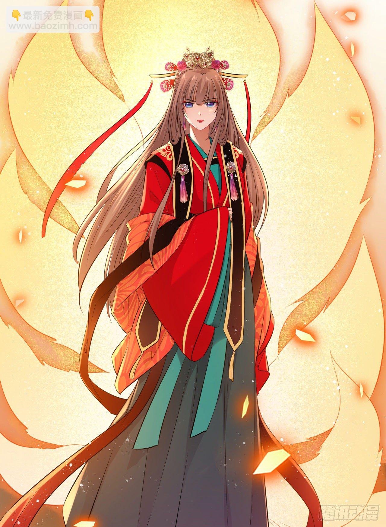 第55话：我们与皇帝对垒？！
