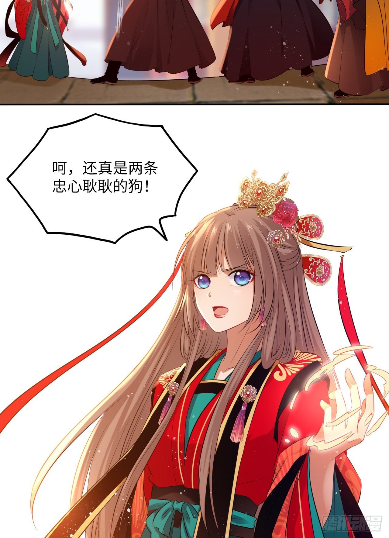 第55话：我们与皇帝对垒？！