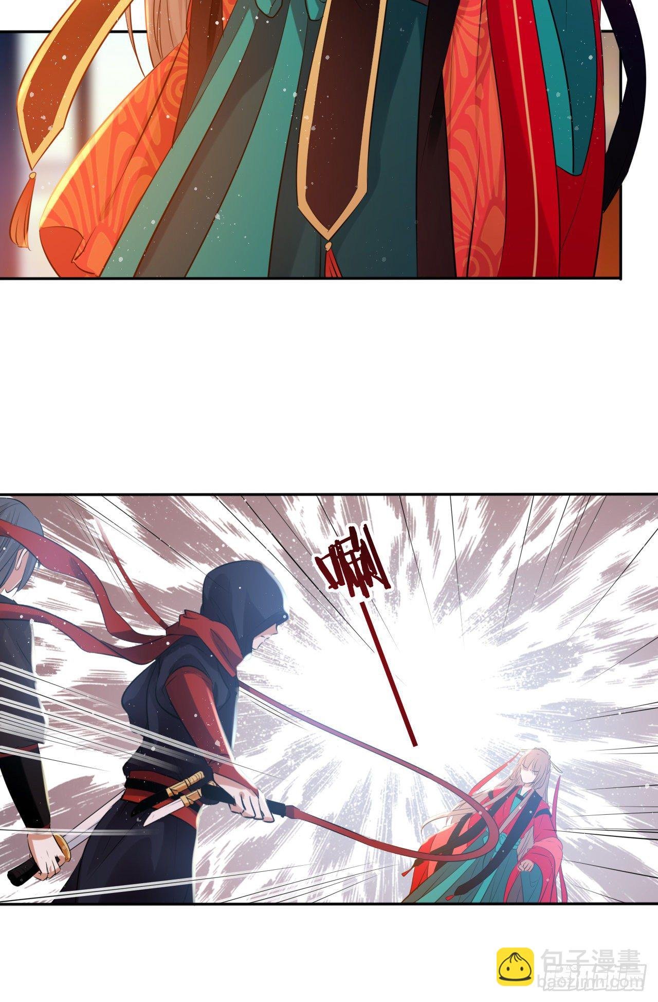 第55话：我们与皇帝对垒？！