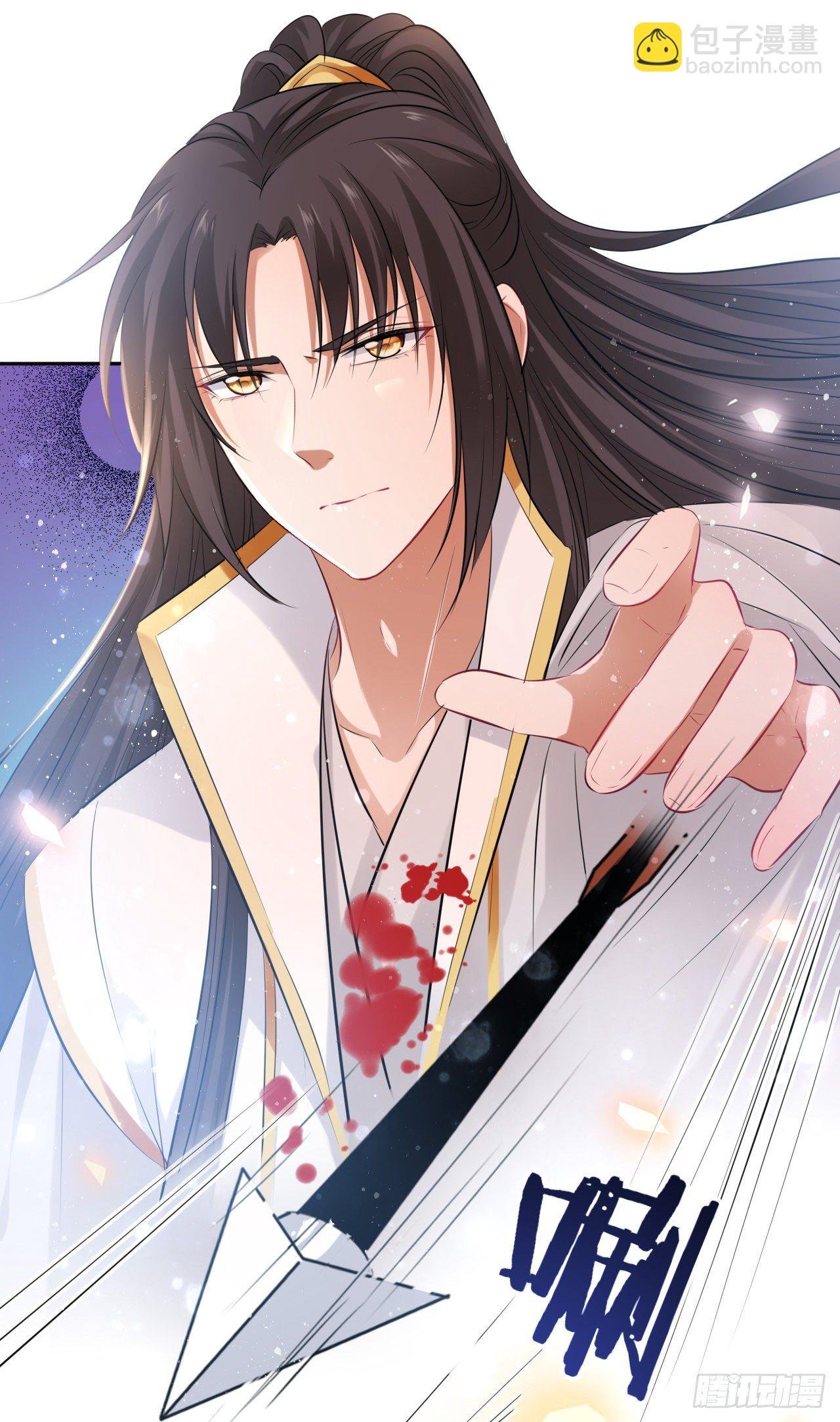 第55话：我们与皇帝对垒？！