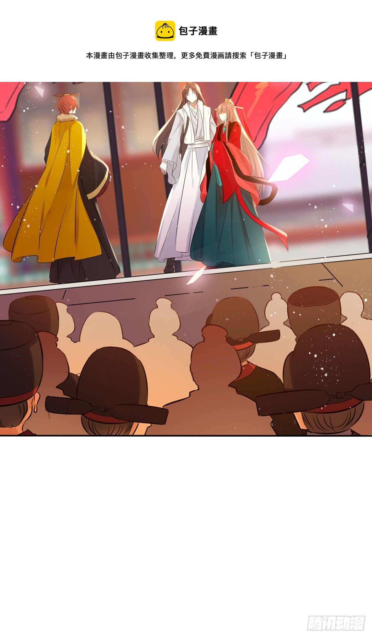 第55话：我们与皇帝对垒？！