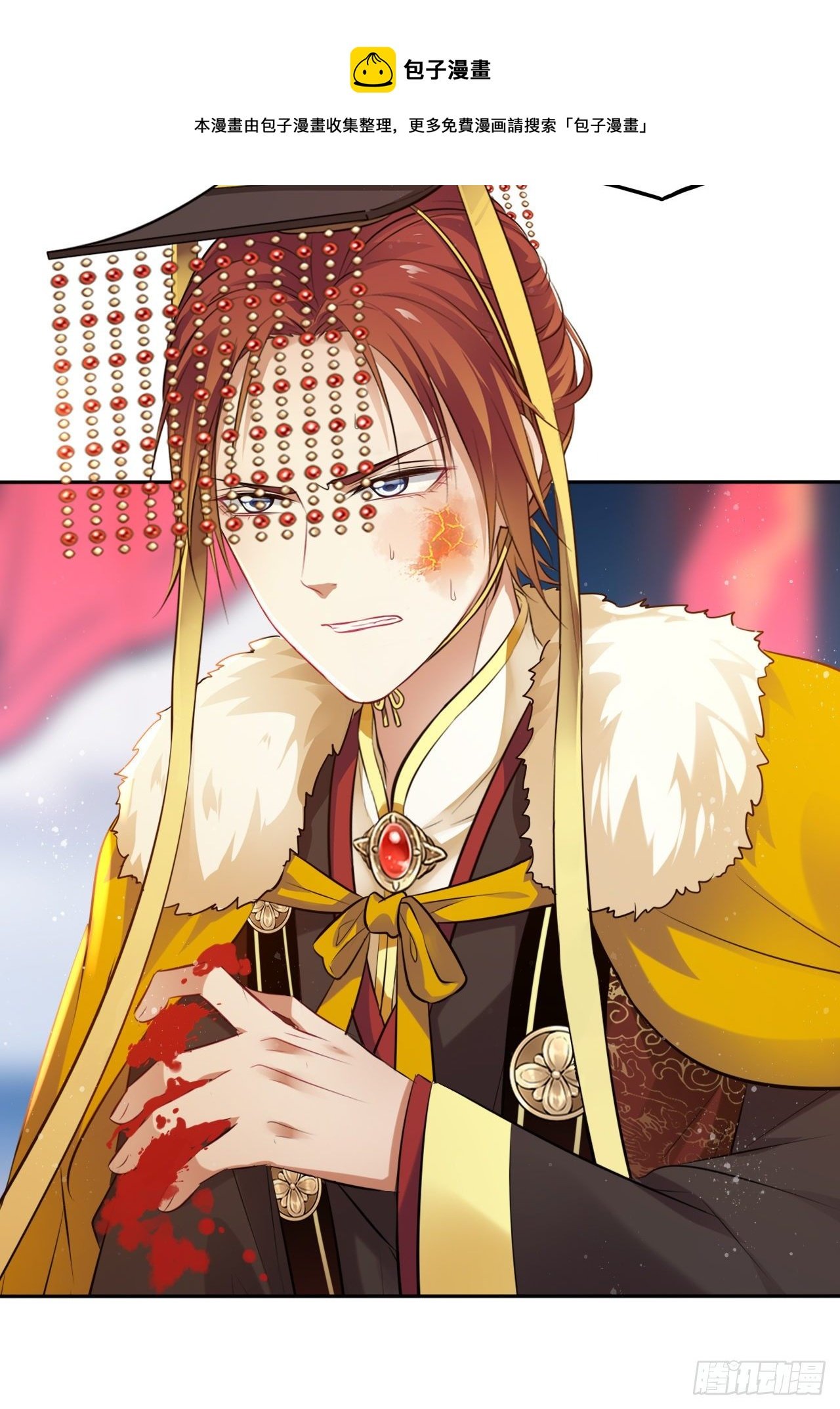 第56话：王爷被推举为皇帝？