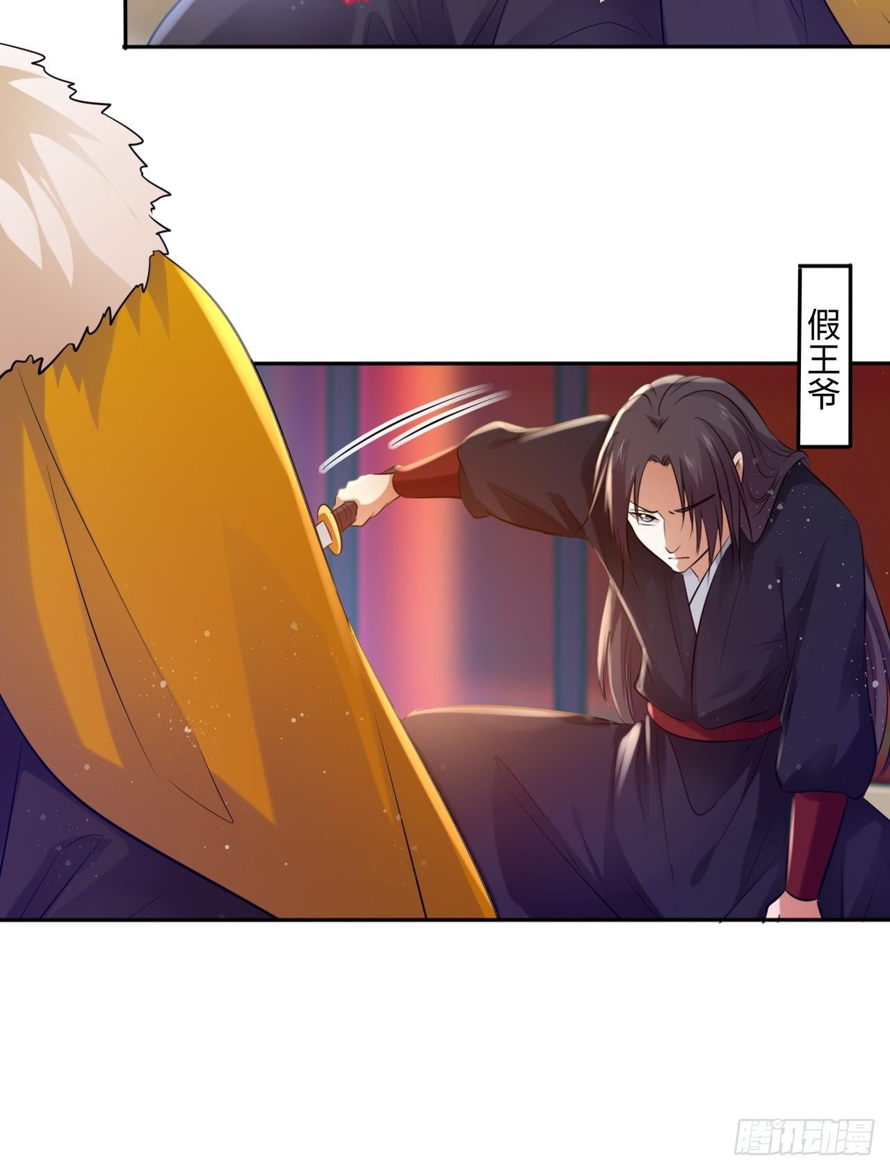 第56话：王爷被推举为皇帝？