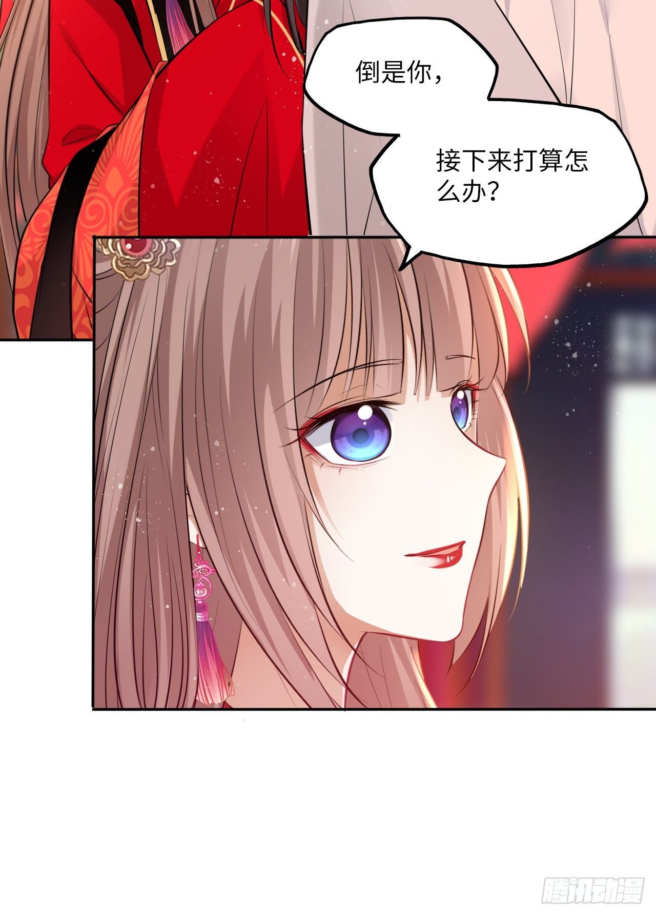 第56话：王爷被推举为皇帝？