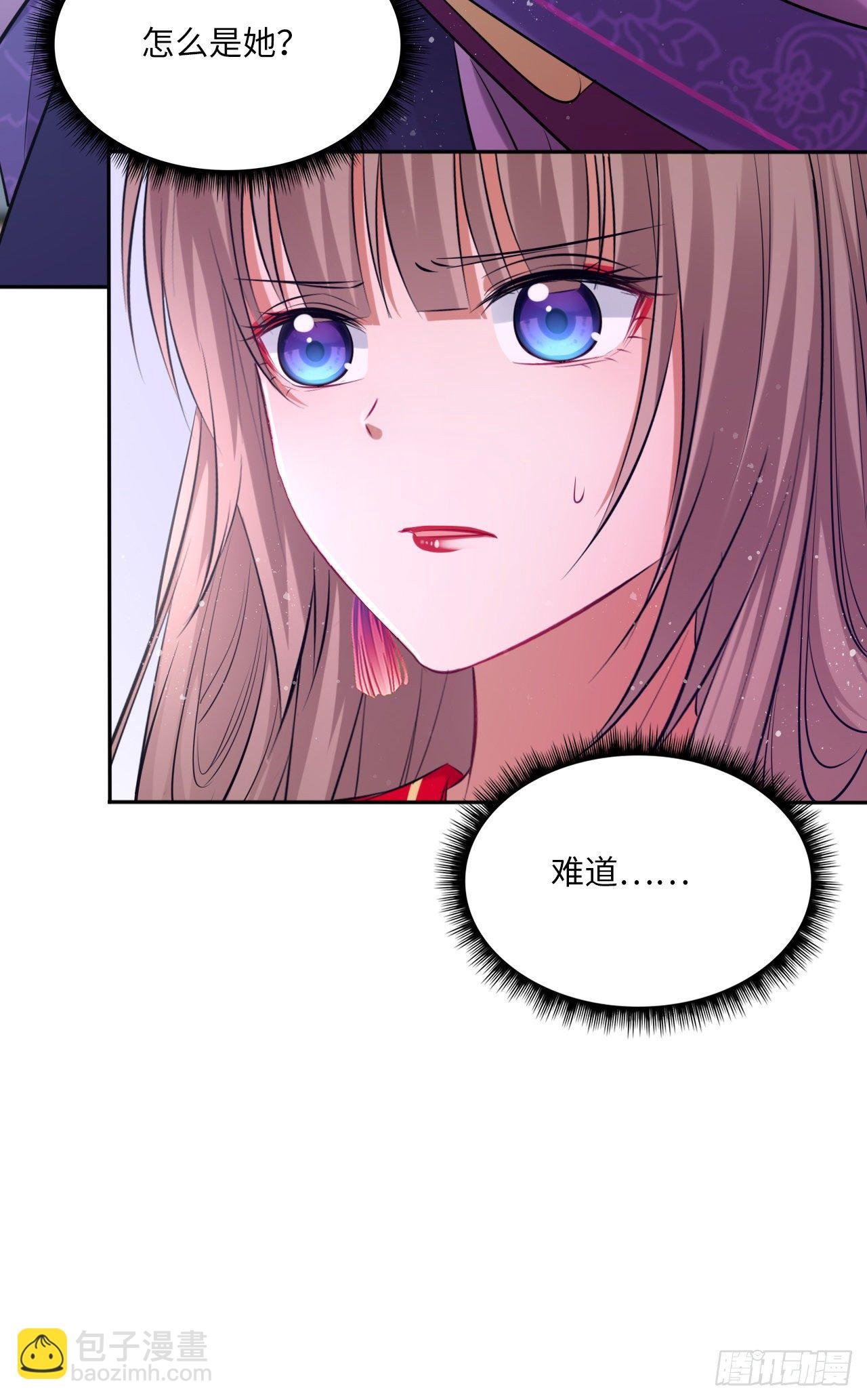 第56话：王爷被推举为皇帝？