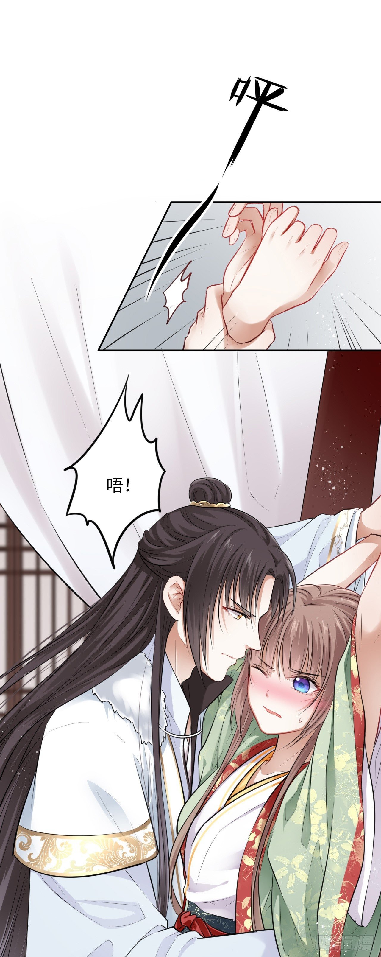 第5话：我和王爷湿身了？！