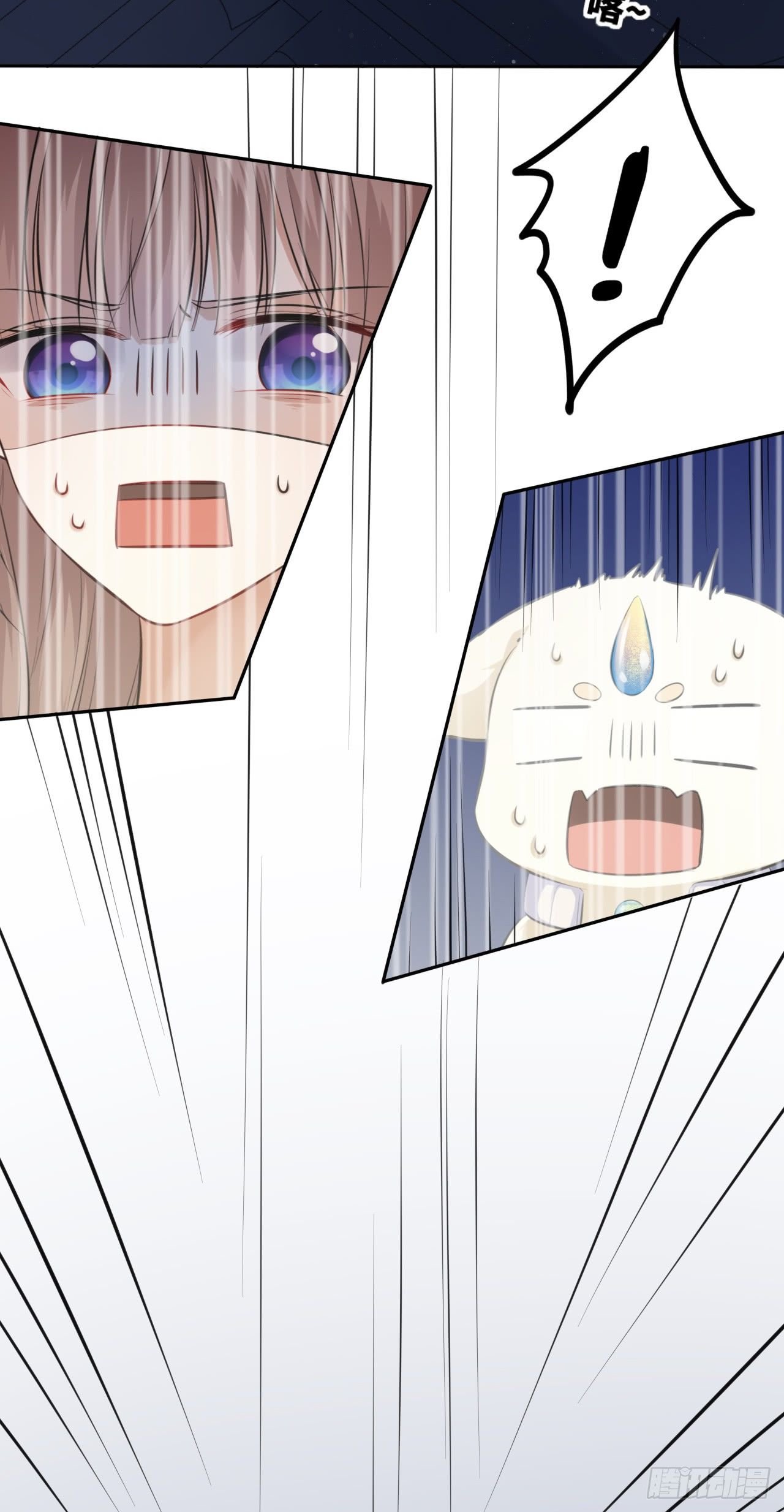 第5话：我和王爷湿身了？！