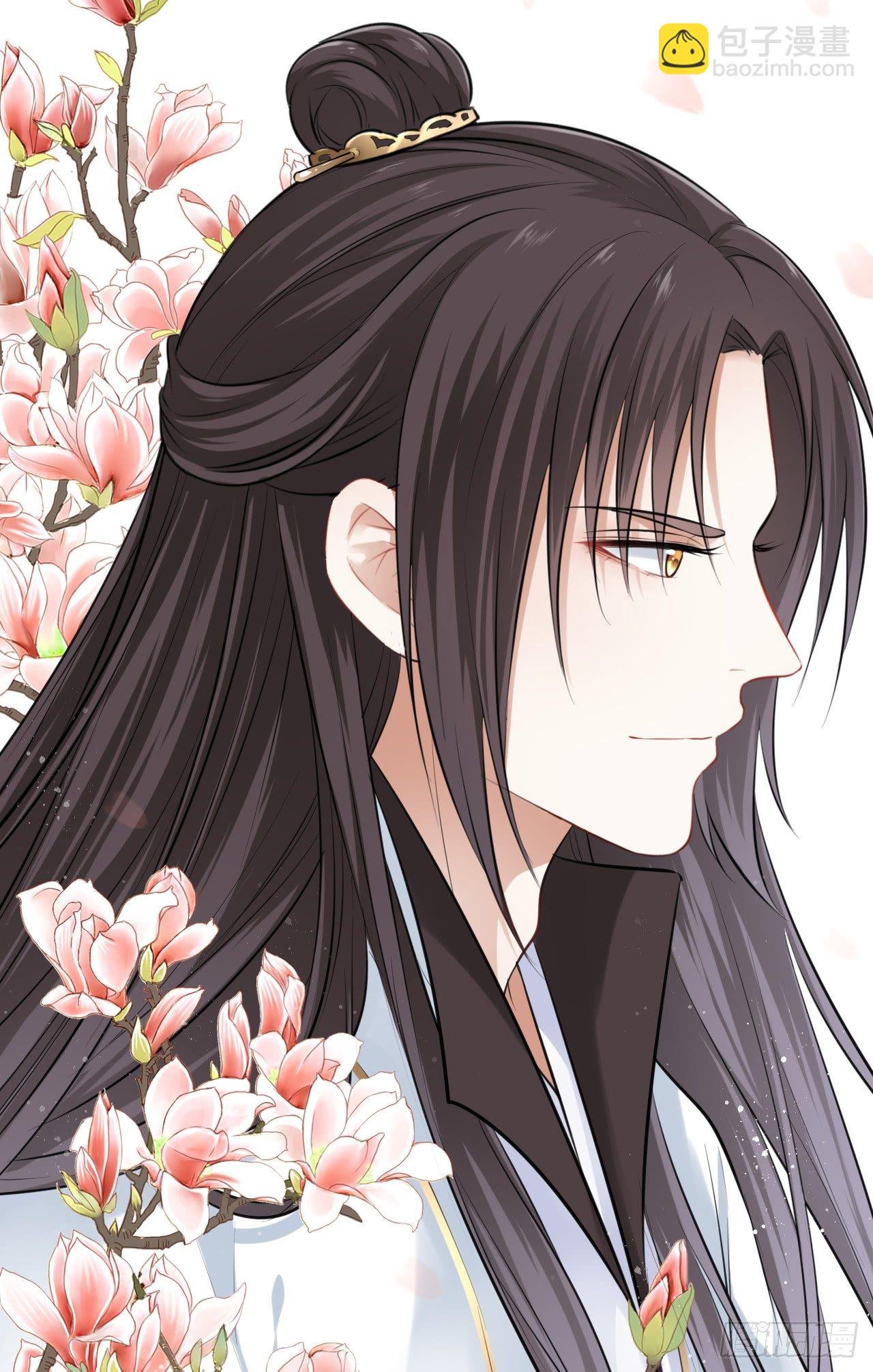 第5话：我和王爷湿身了？！