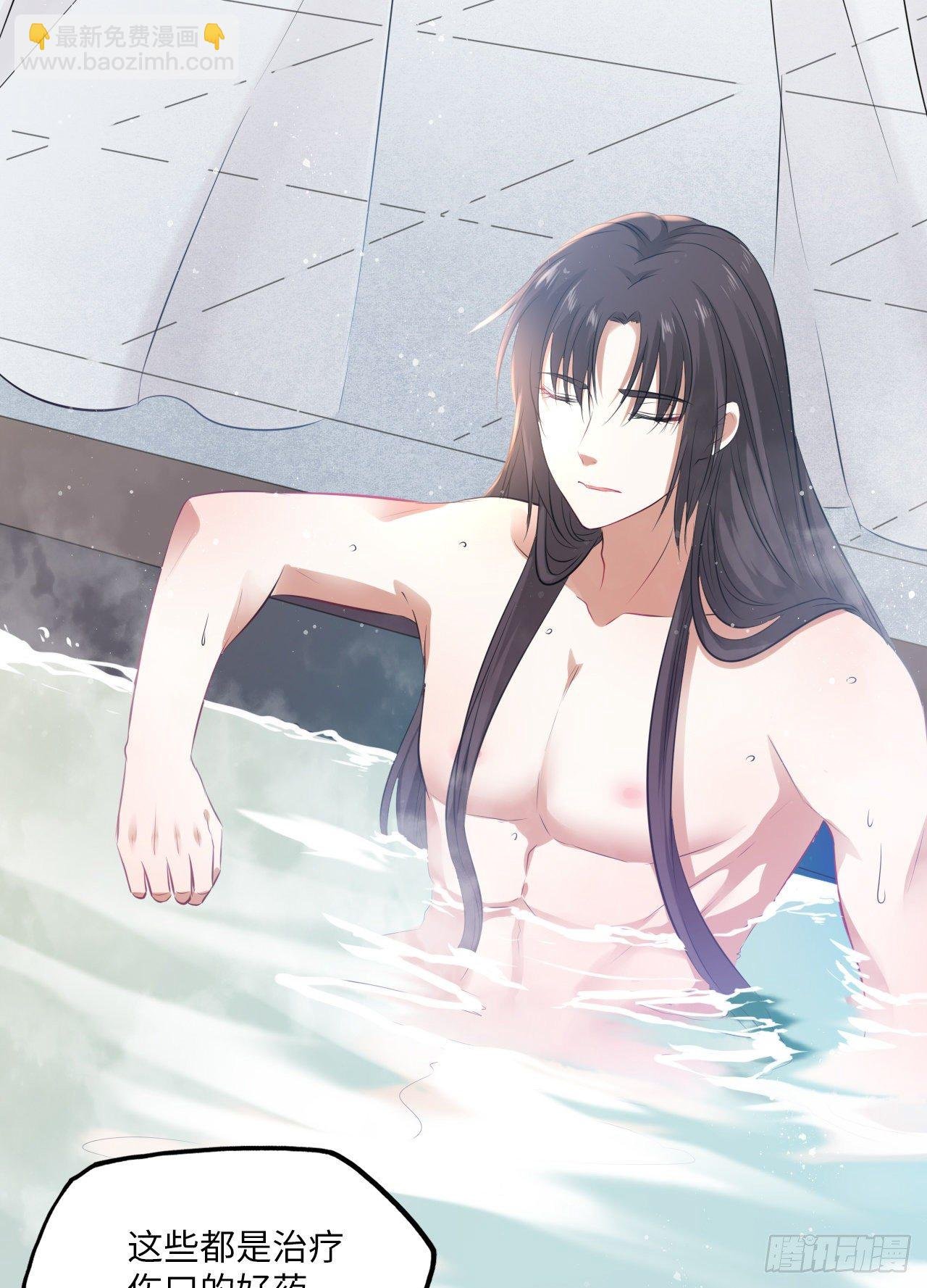 第58话：王爷别乱来