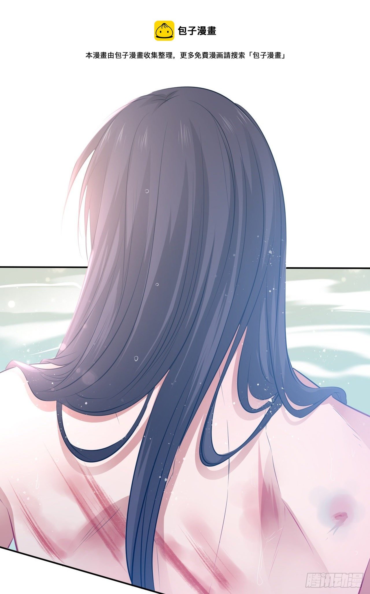 第58话：王爷别乱来